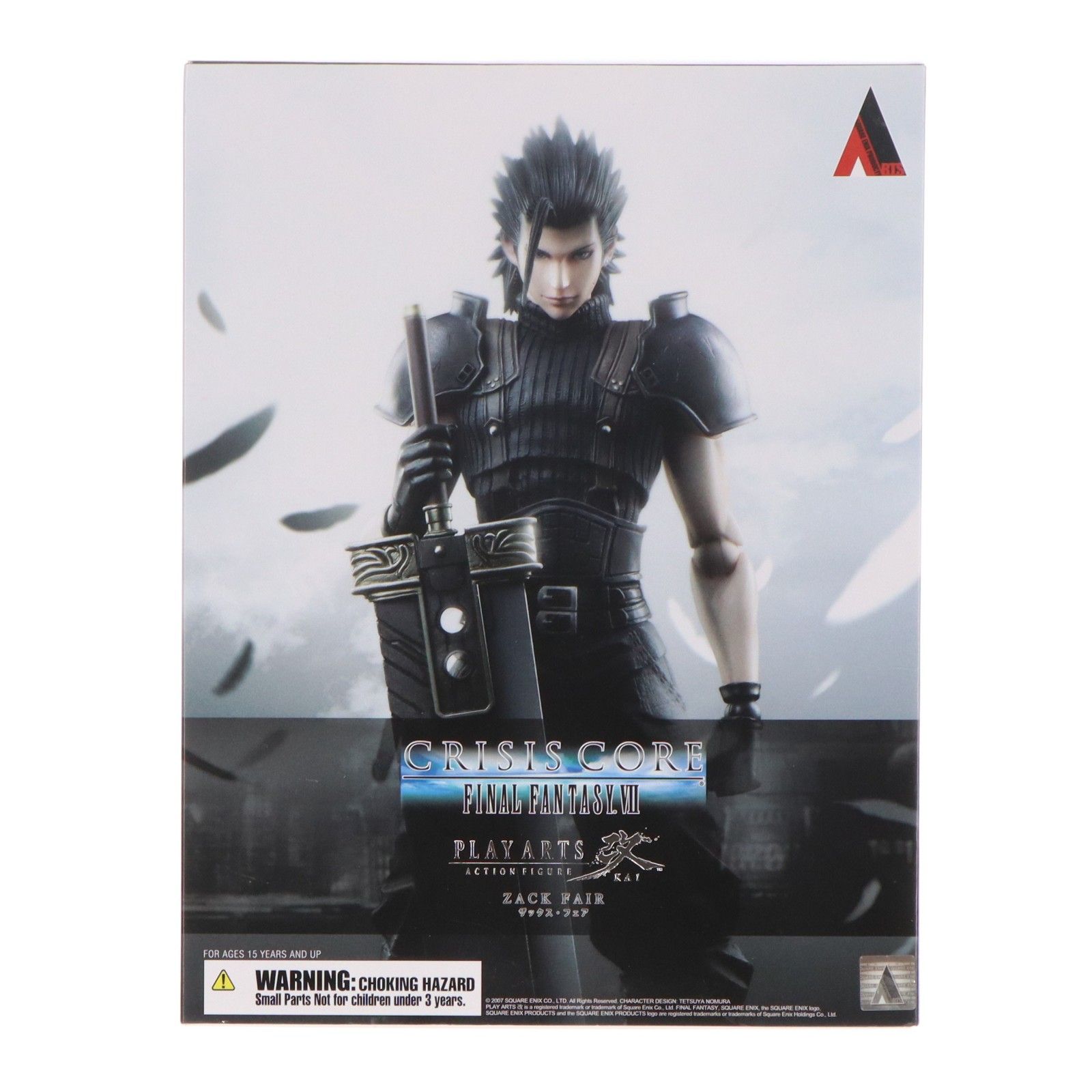 PLAY ARTS改(プレイアーツ改) ザックス CRISIS CORE FINAL FANTASY VII