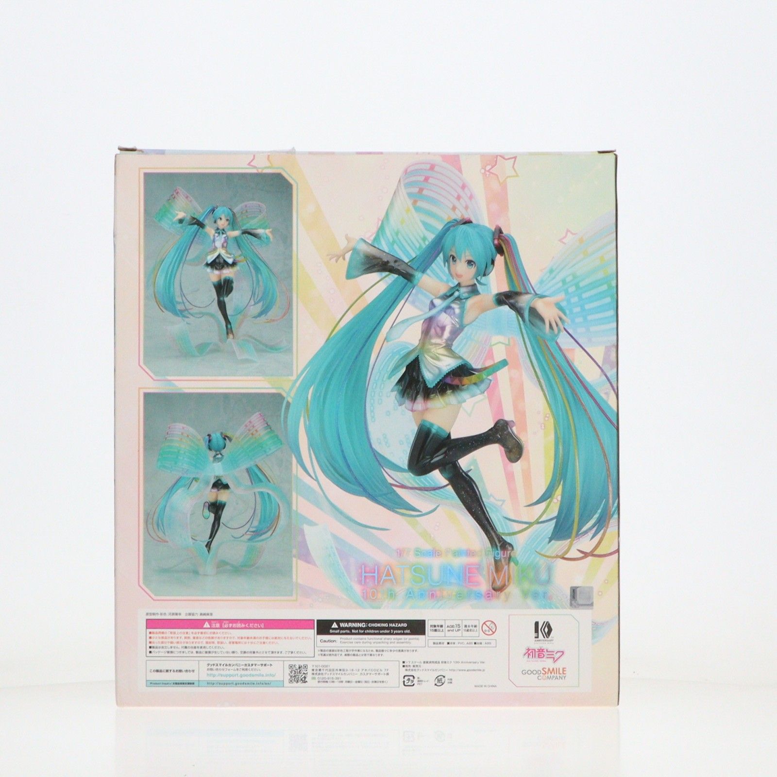 初音ミク 10th Anniversary Ver. キャラクター・ボーカル・シリーズ01