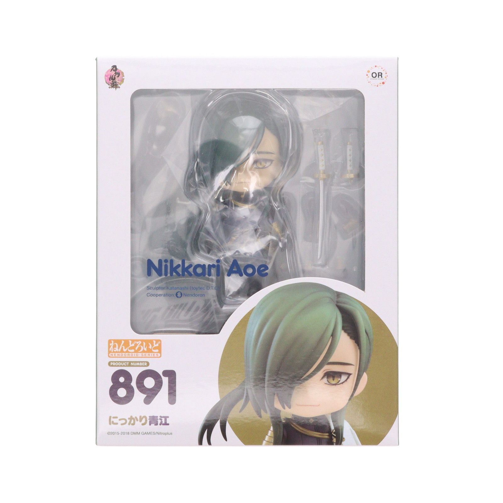 ねんどろいど 891 にっかり青江(にっかりあおえ) 刀剣乱舞-ONLINE