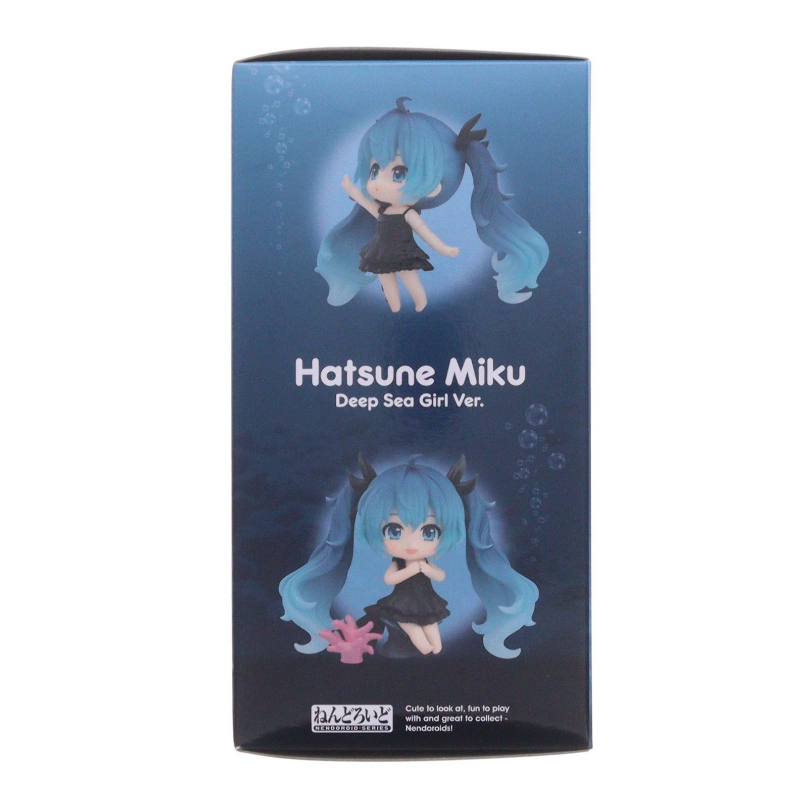 ねんどろいど 2925 初音ミク 深海少女Ver. キャラクター・ボーカル