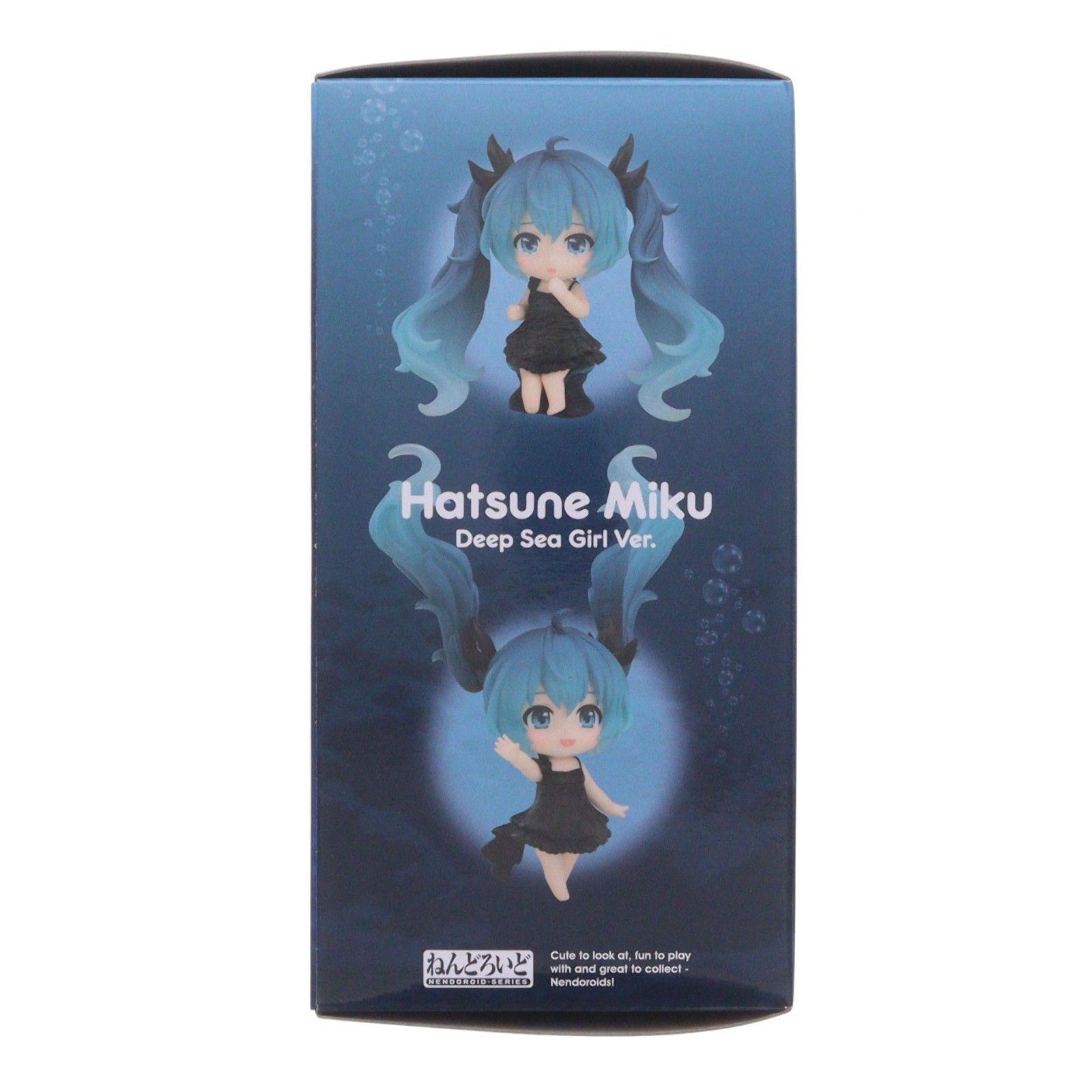 ねんどろいど 2925 初音ミク 深海少女Ver. キャラクター・ボーカル