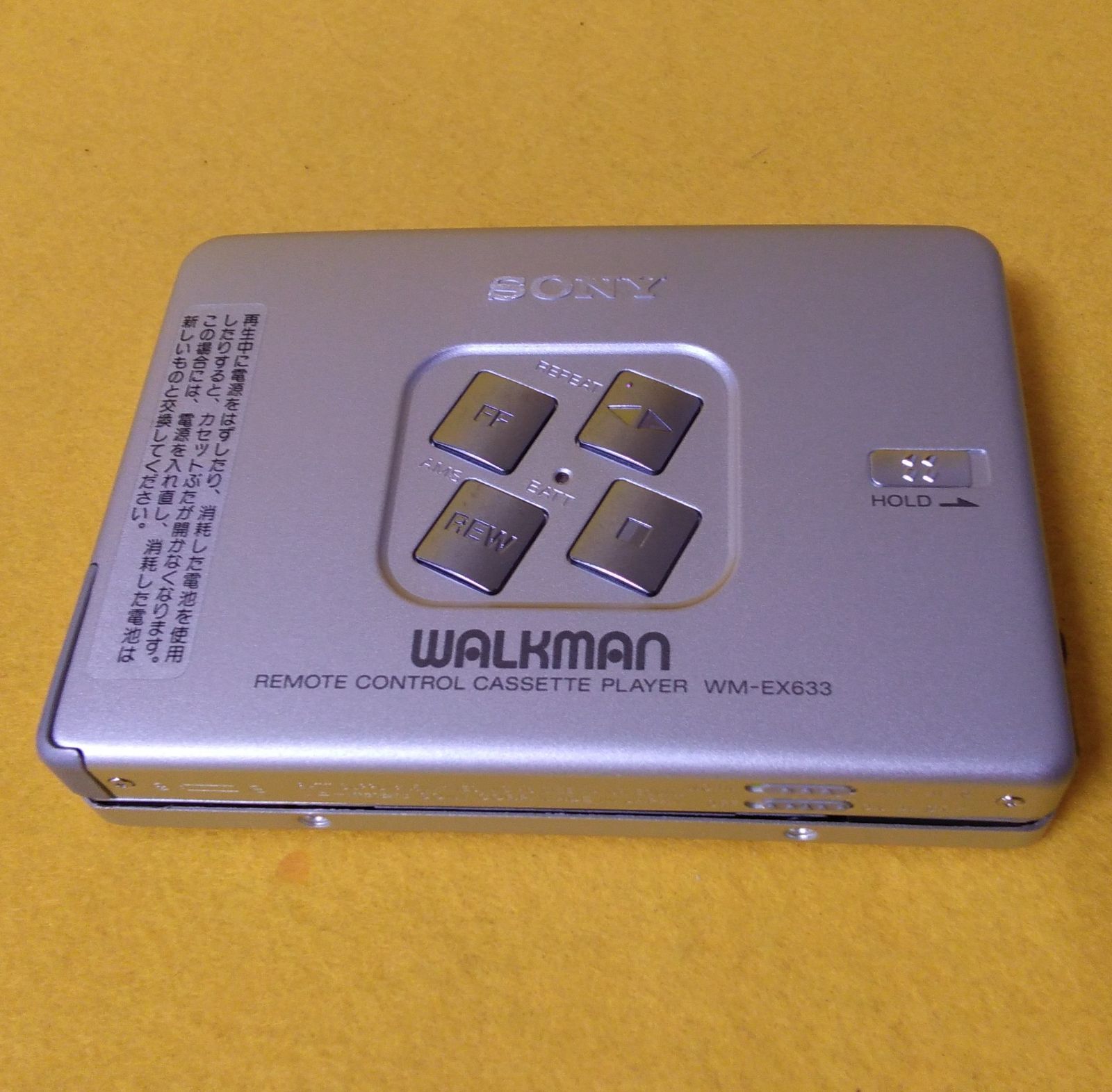 SONY ソニー WALKMAN ウォークマン カセットプレーヤー WM-EX633
