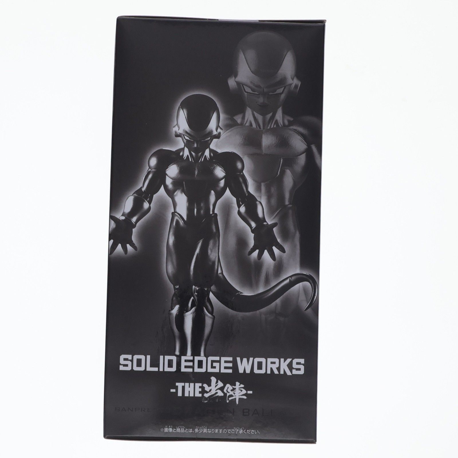 ゴールデンフリーザ ドラゴンボール超(スーパー) SOLID EDGE WORKS-THE