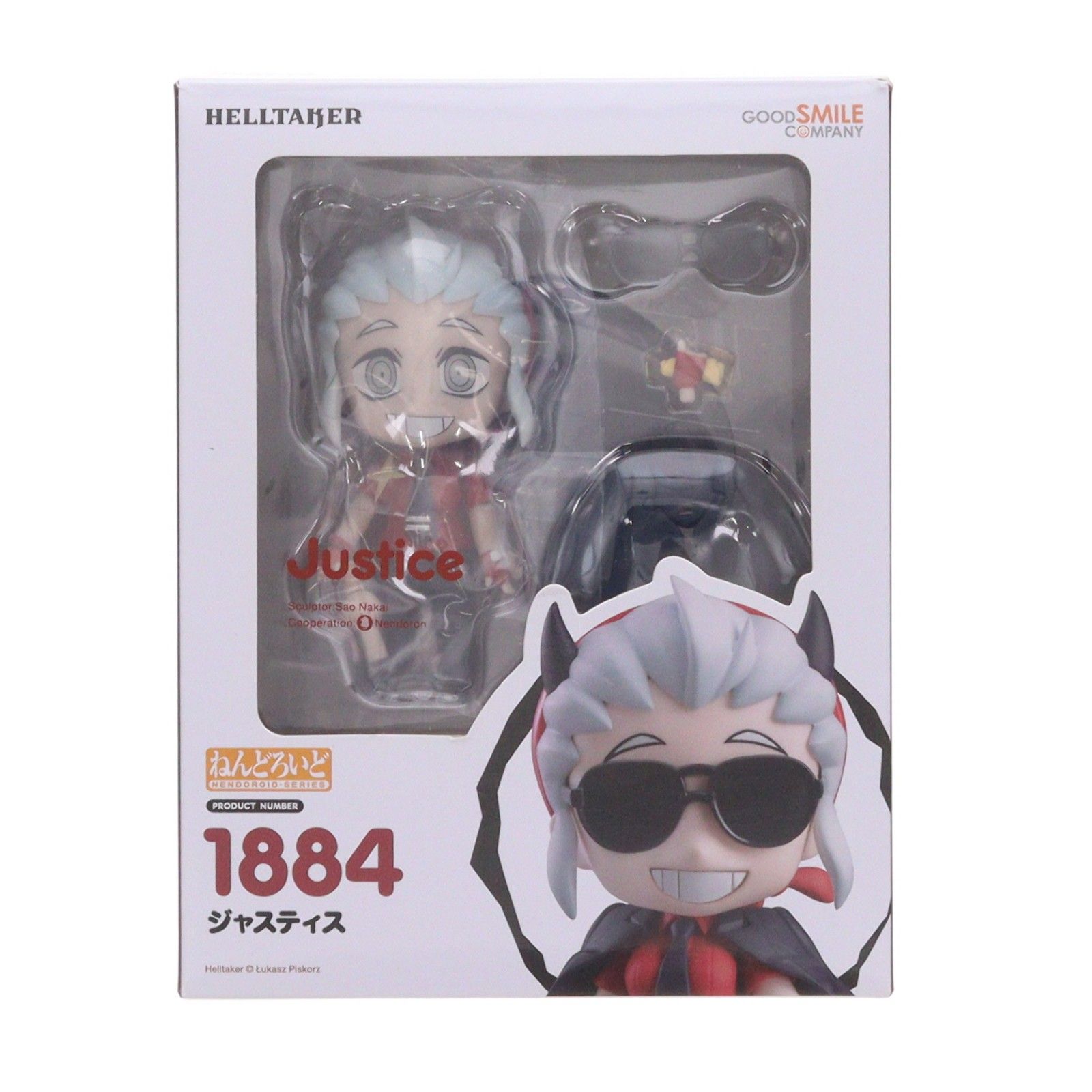 ねんどろいど 1884 ジャスティス Helltaker(ヘルテイカー) 完成品 可動