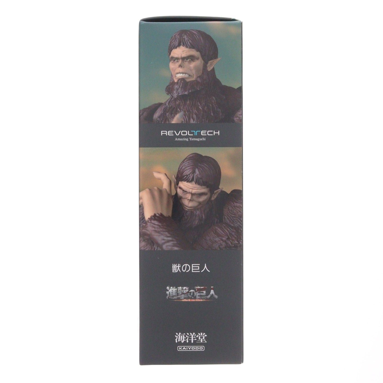 リボルテック アメイジング・ヤマグチ 獣の巨人 進撃の巨人 完成品