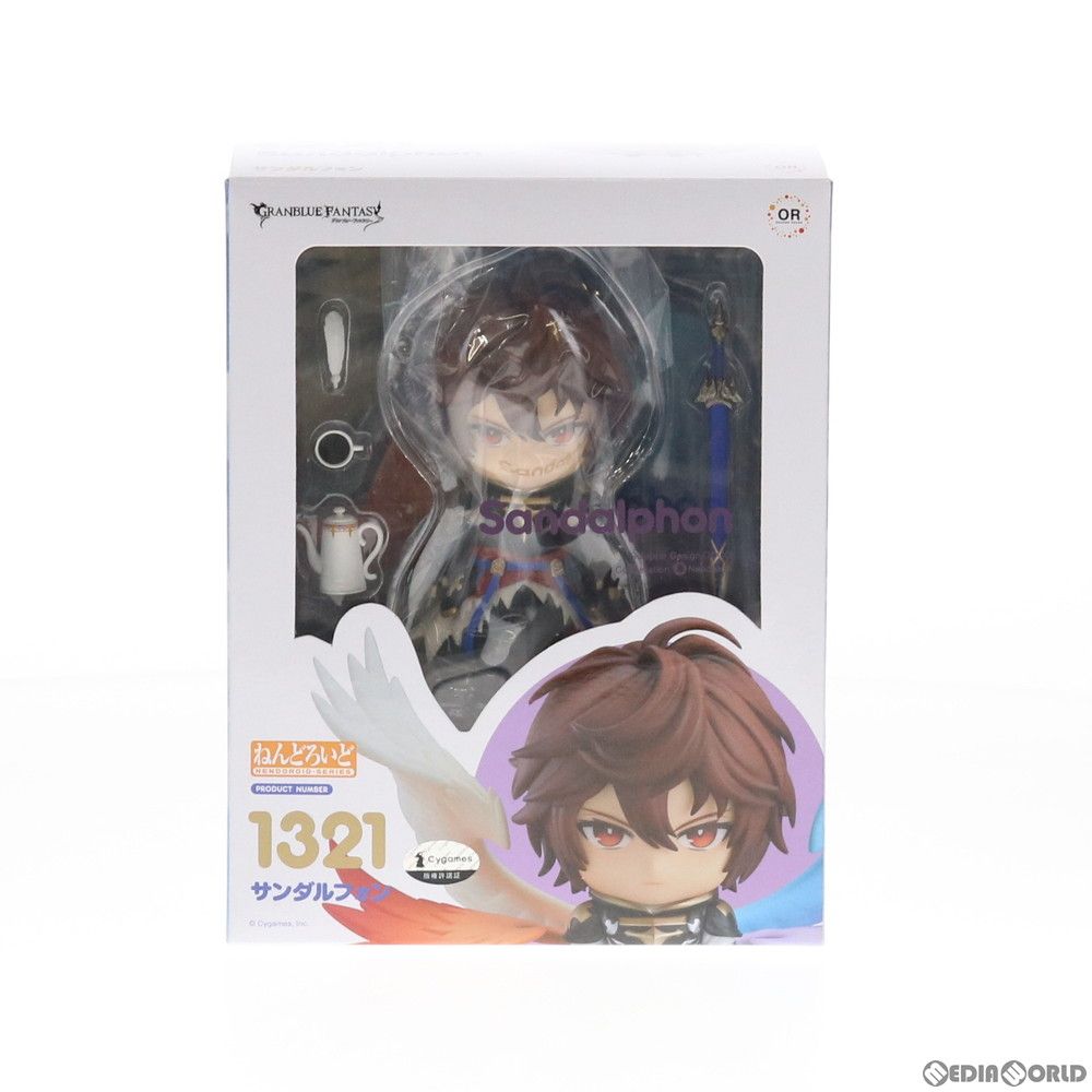 アニメイト限定 ねんどろいど 1321 サンダルフォン グランブルー