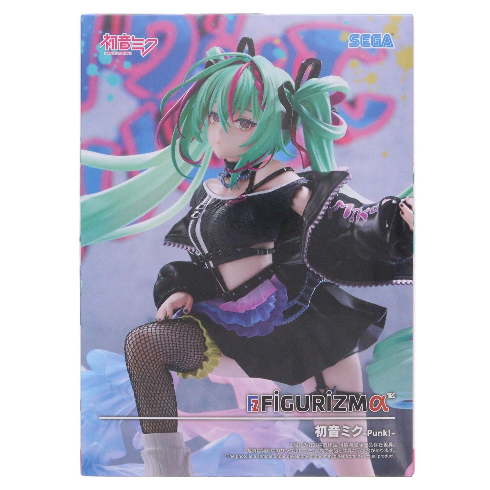 初音ミク キャラクター・ボーカル・シリーズ01 初音ミク FIGURIZMα