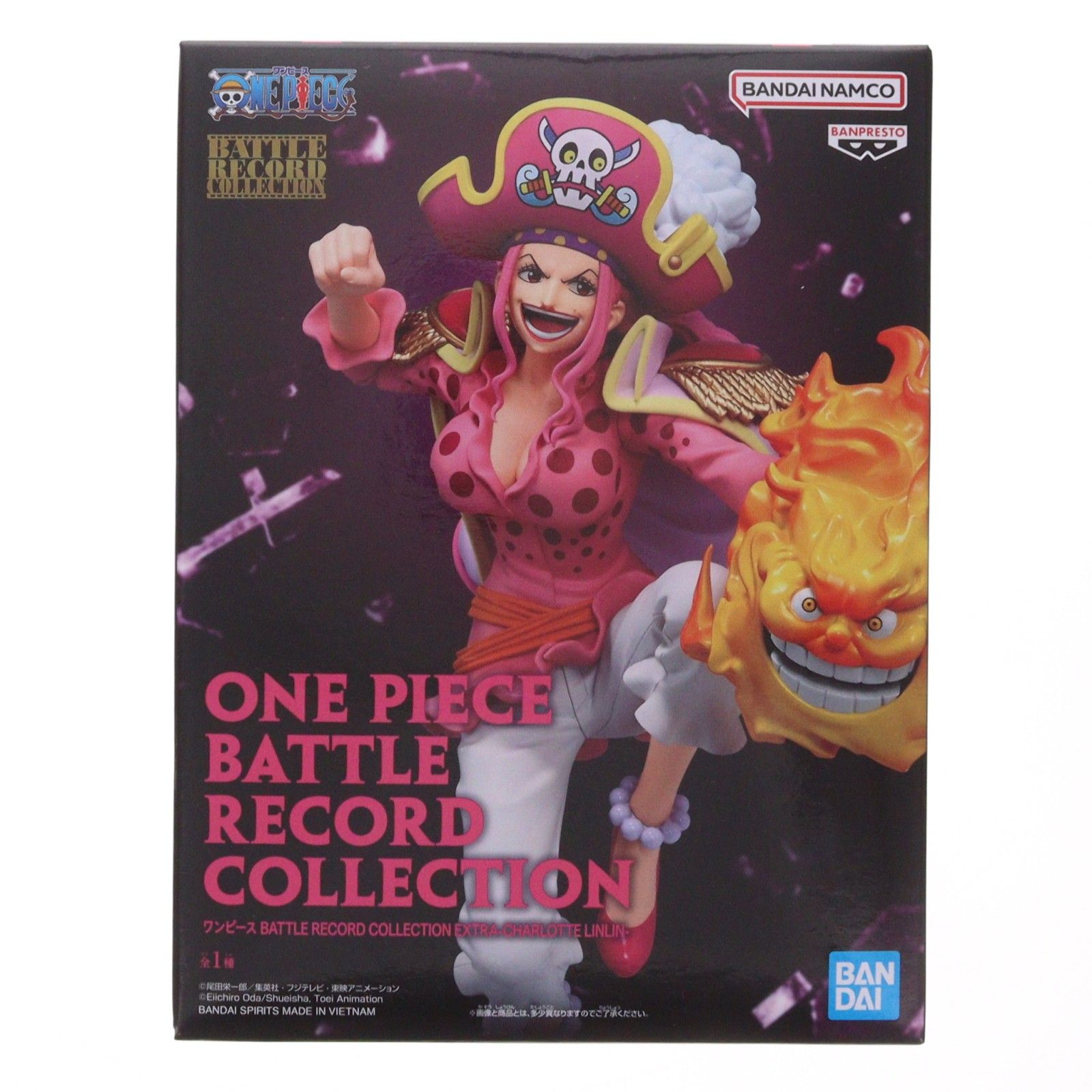 シャーロット・リンリン(ビッグ・マム) ワンピース BATTLE RECORD