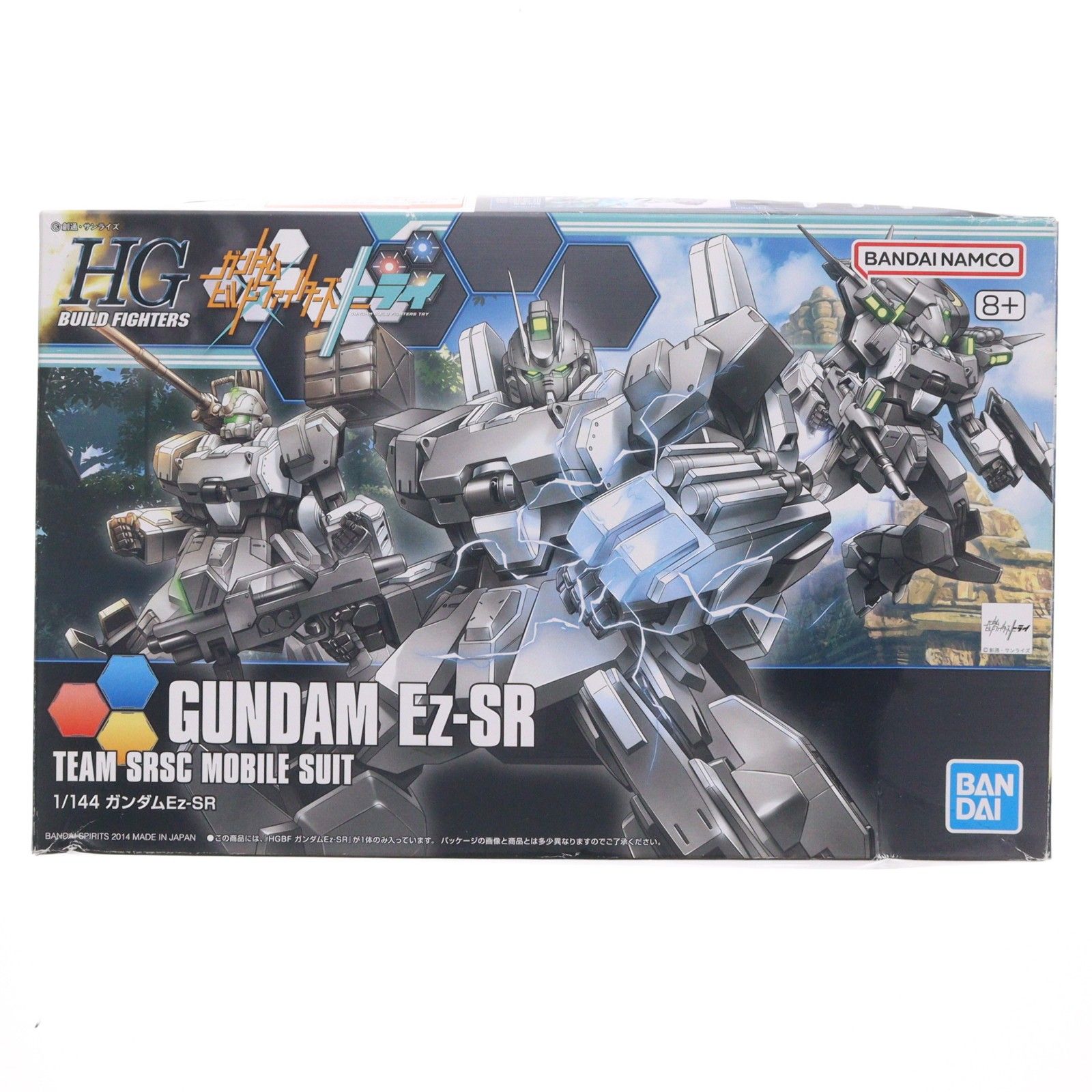 HG ビルドシリーズ ガンプラ セット 8種 HG一覧 ガンダムビルド