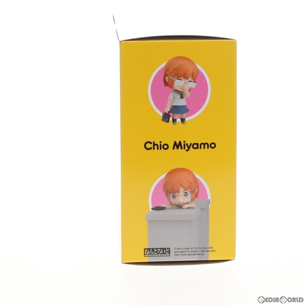 ねんどろいど 969 三谷裳ちお(みやもちお) ちおちゃんの通学路 完成品