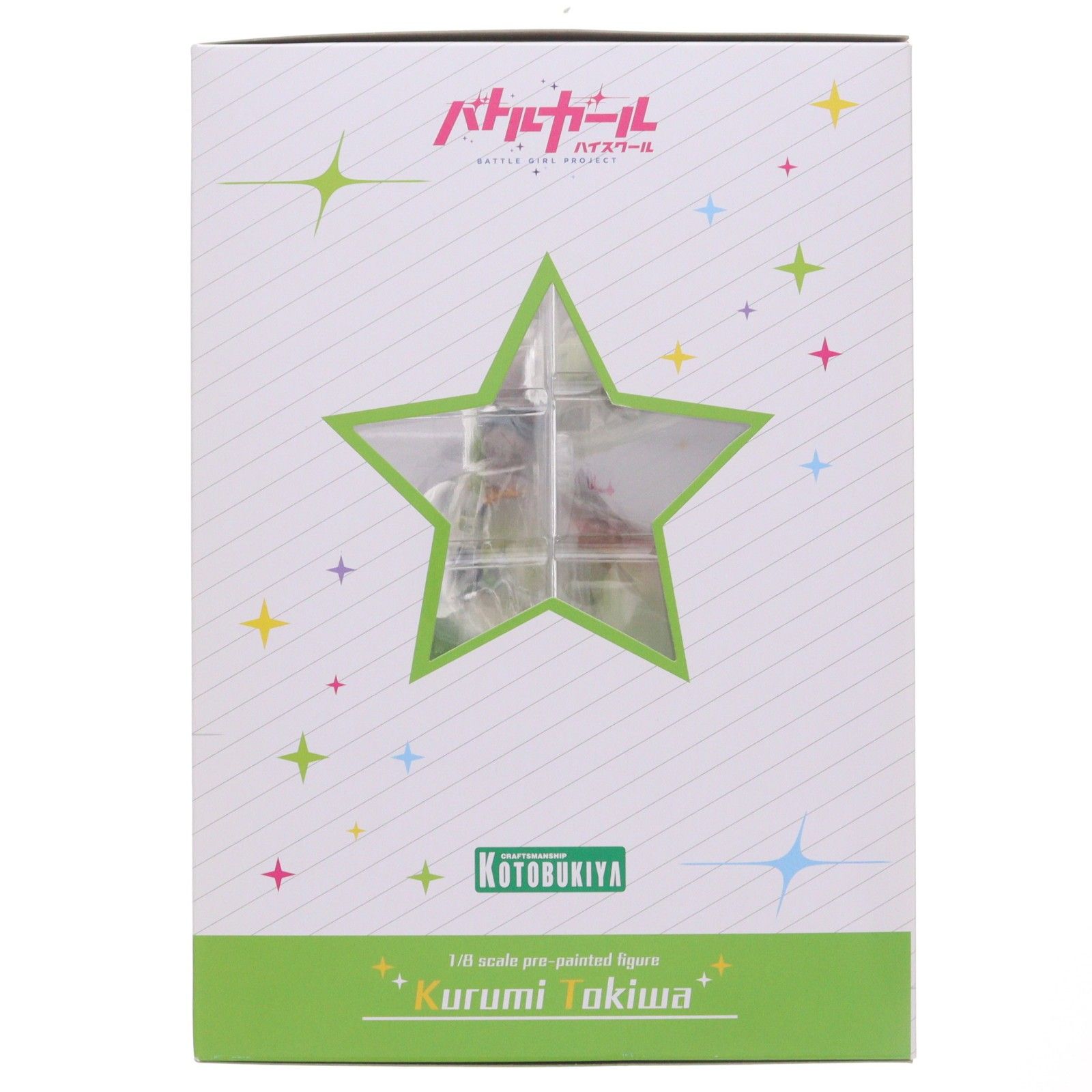 常磐くるみ(ときわくるみ) バトルガール ハイスクール 1/8 完成品