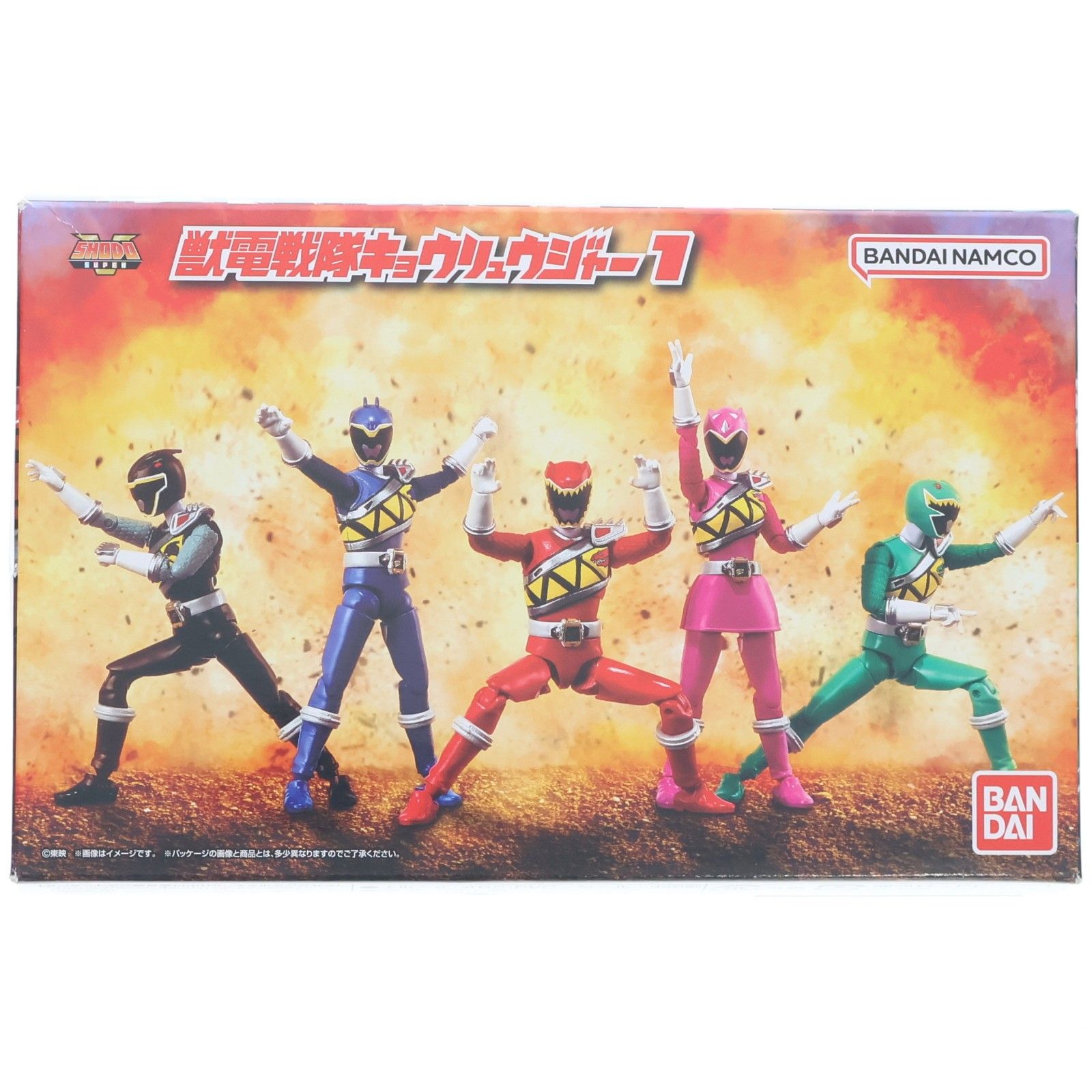 食玩) プレミアムバンダイ限定 SHODO SUPER 獣電戦隊キョウリュウ