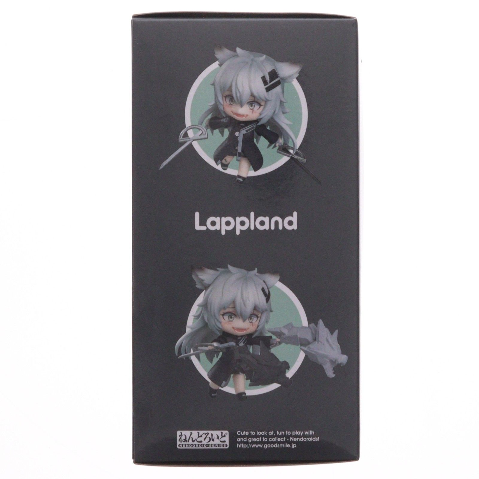 ねんどろいど 1598 ラップランド　アークナイツ ねんどろいど 1598 ラップランド アークナイツ 完成品 可動フィギュア