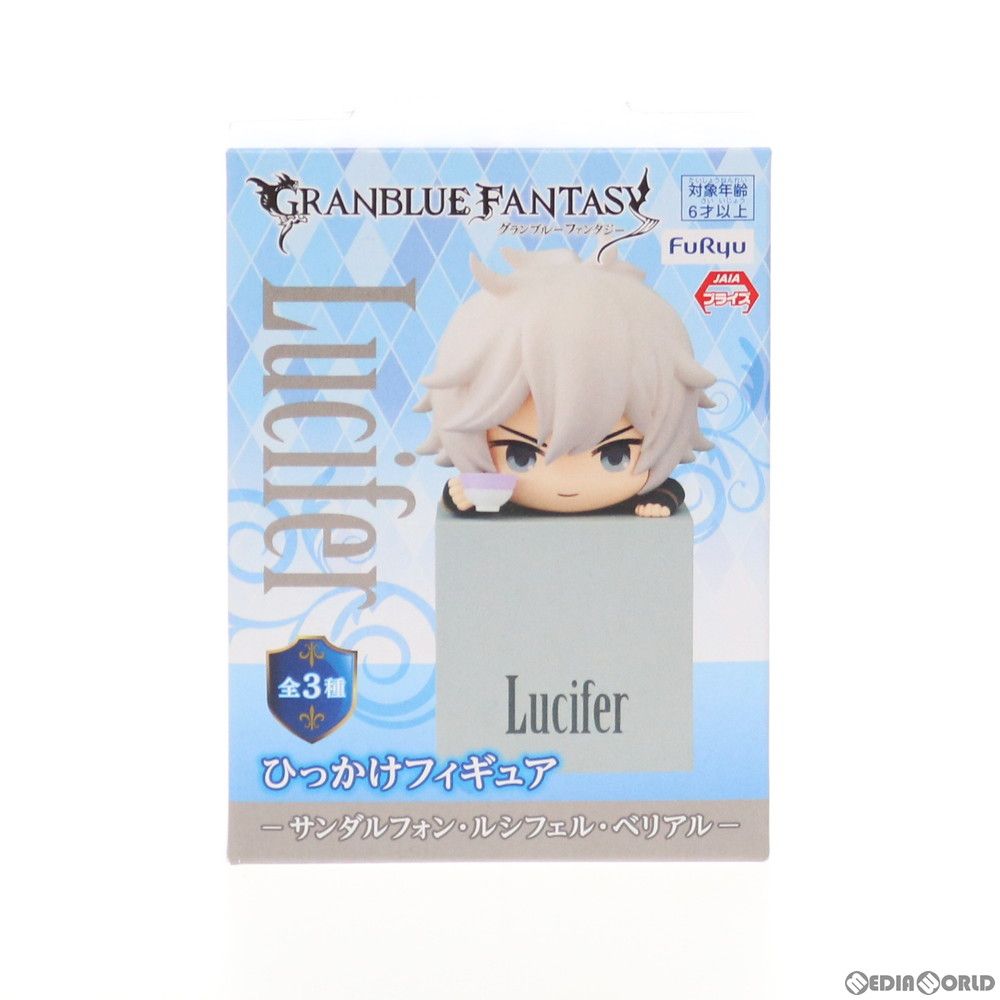 ルシフェル GRANBLUE FANTASY(グランブルーファンタジー) ひっかけ