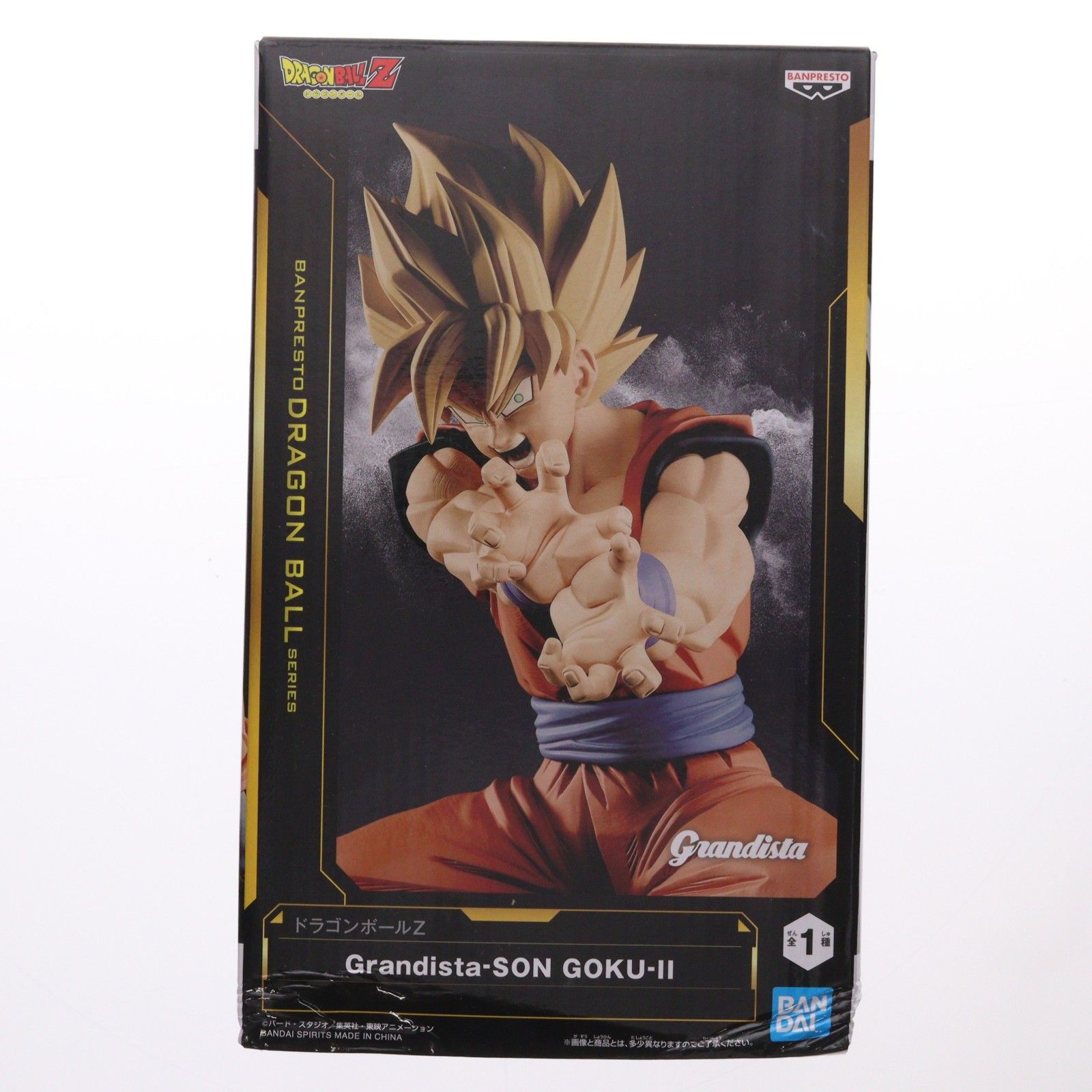 超サイヤ人孫悟空 ドラゴンボールZ Grandista-SON GOKU-II フィギュア
