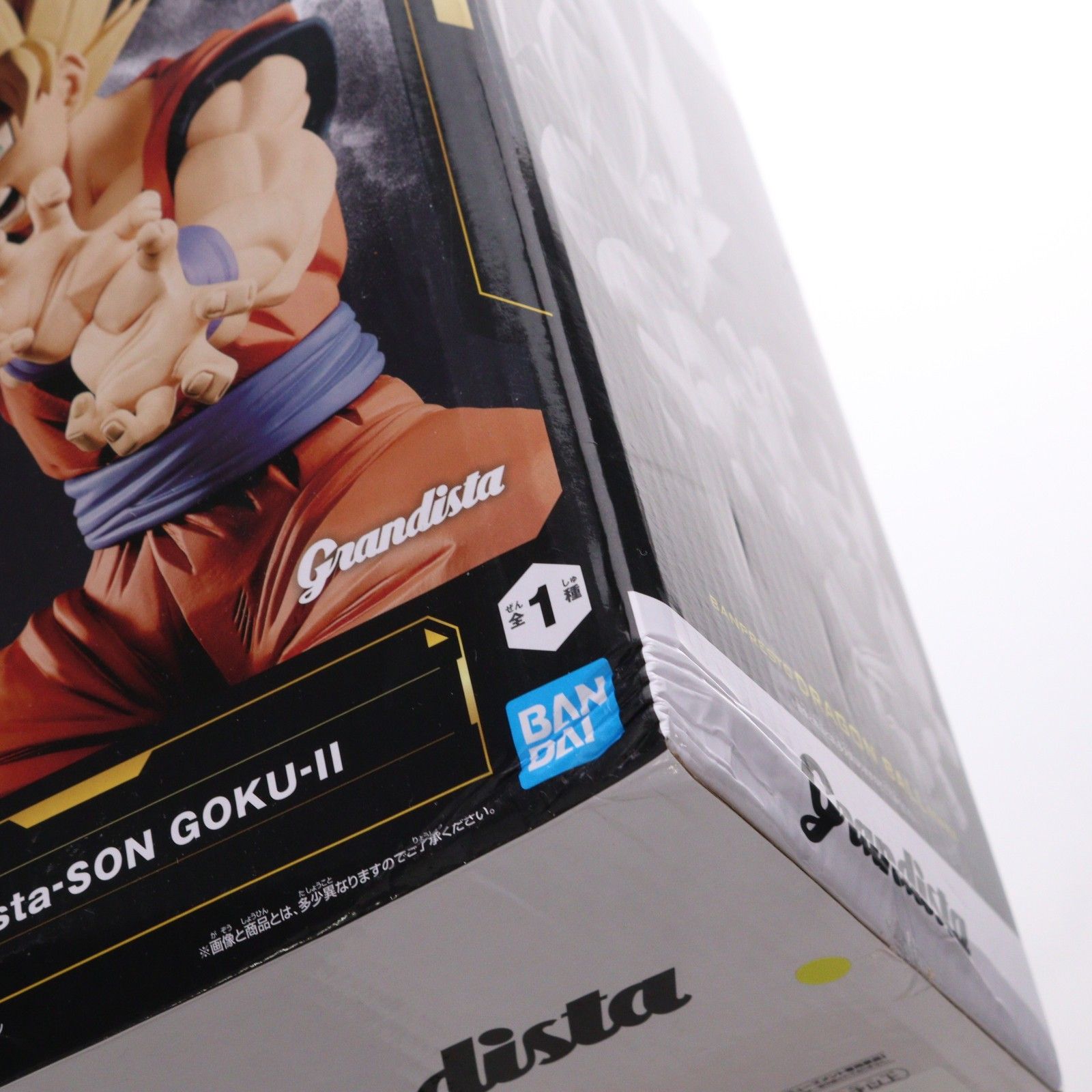 超サイヤ人孫悟空 ドラゴンボールZ Grandista-SON GOKU-II フィギュア 