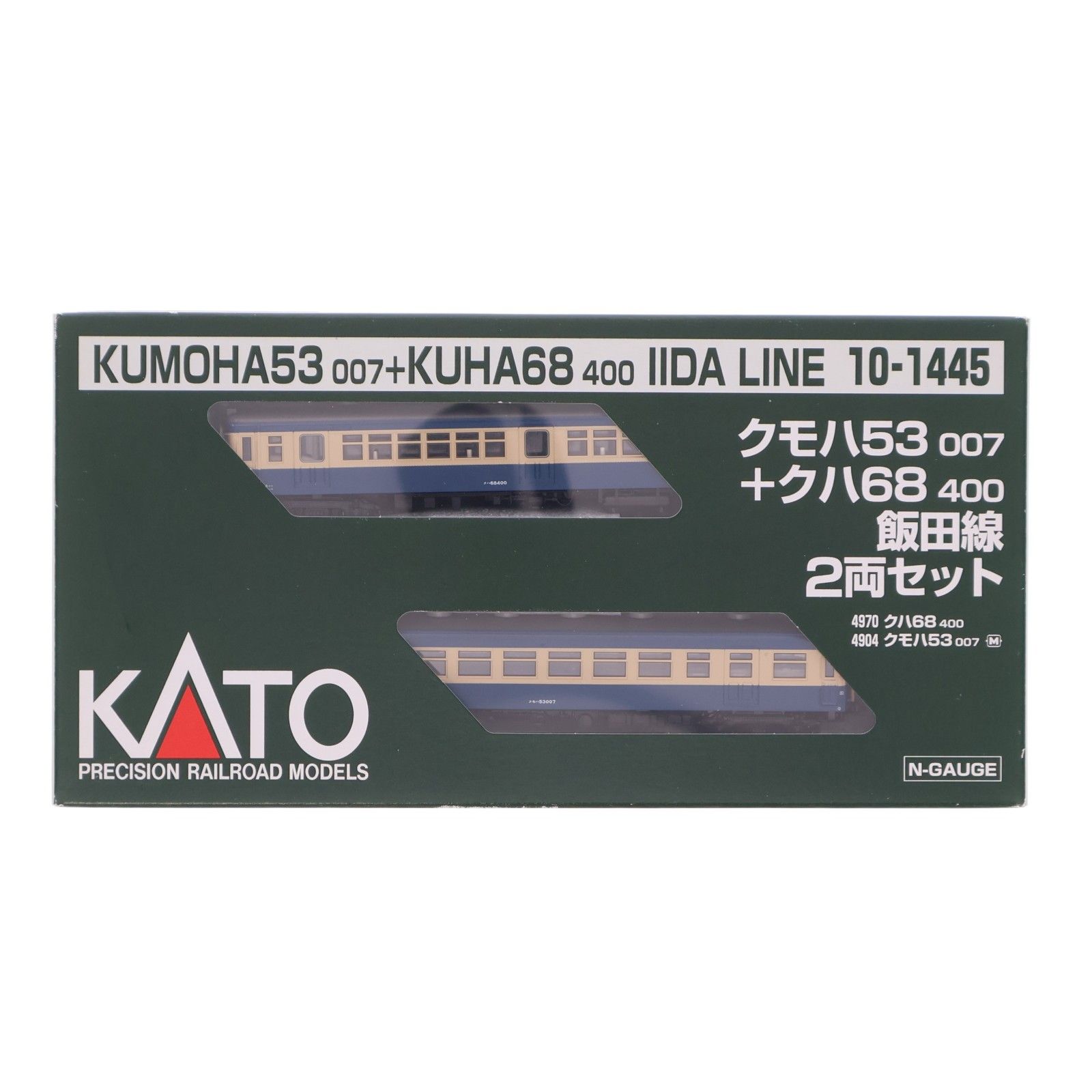 10-1445 クモハ53007+クハ68400 飯田線 2両セット Nゲージ 鉄道模型