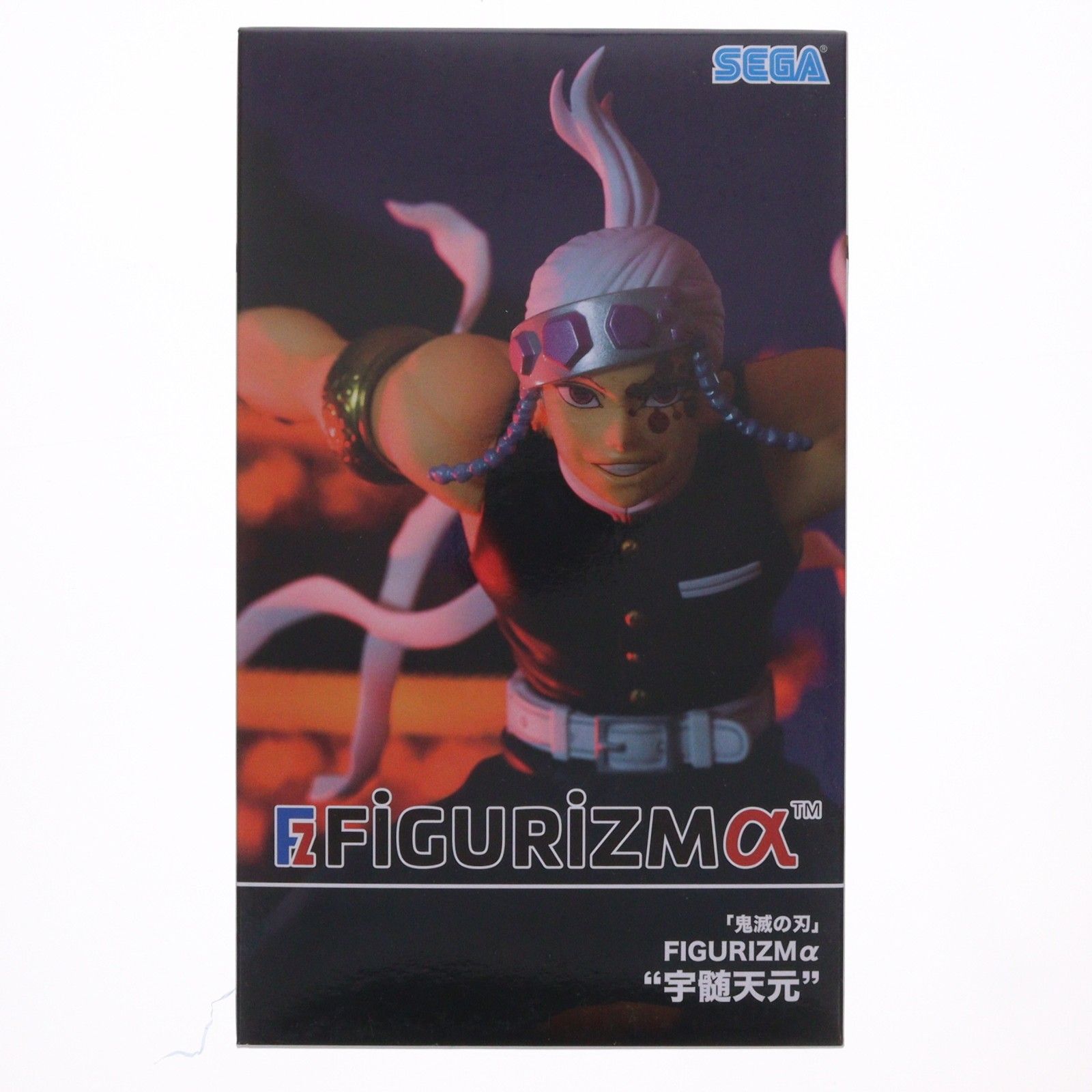 宇髄天元(うずいてんげん) 鬼滅の刃 FIGURIZMα フィギュア プライズ