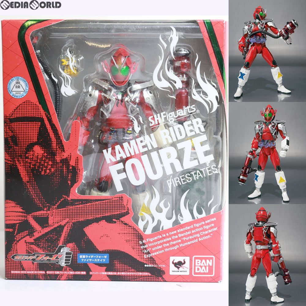 S.H.Figuarts(フィギュアーツ) 仮面ライダーフォーゼ ファイヤー