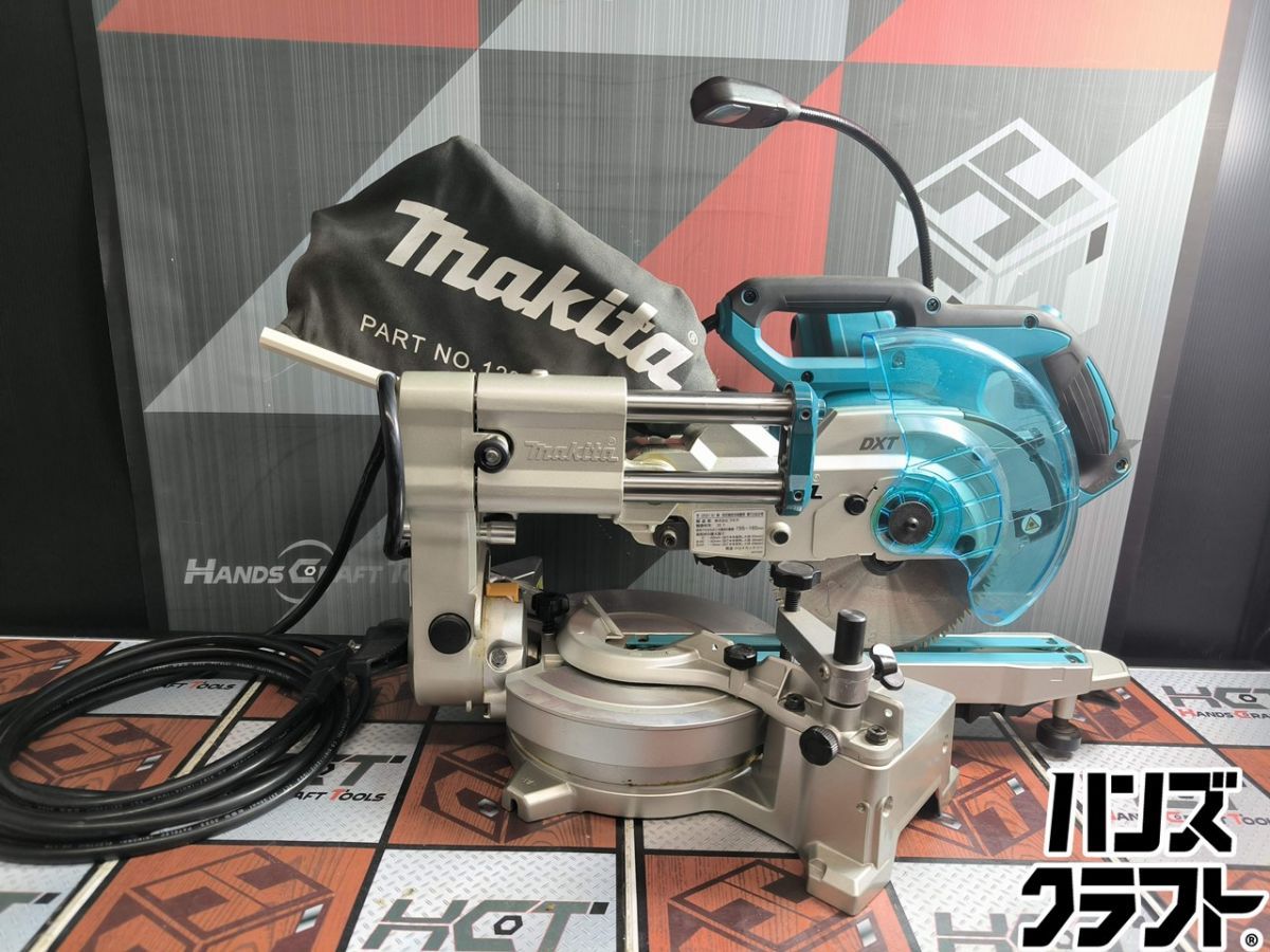▲【中古】マキタ 165mmスライドマルノコ LS0613FL AC100V レーザー・ライト付き makita【ハンズクラフト飯塚店】【中古】