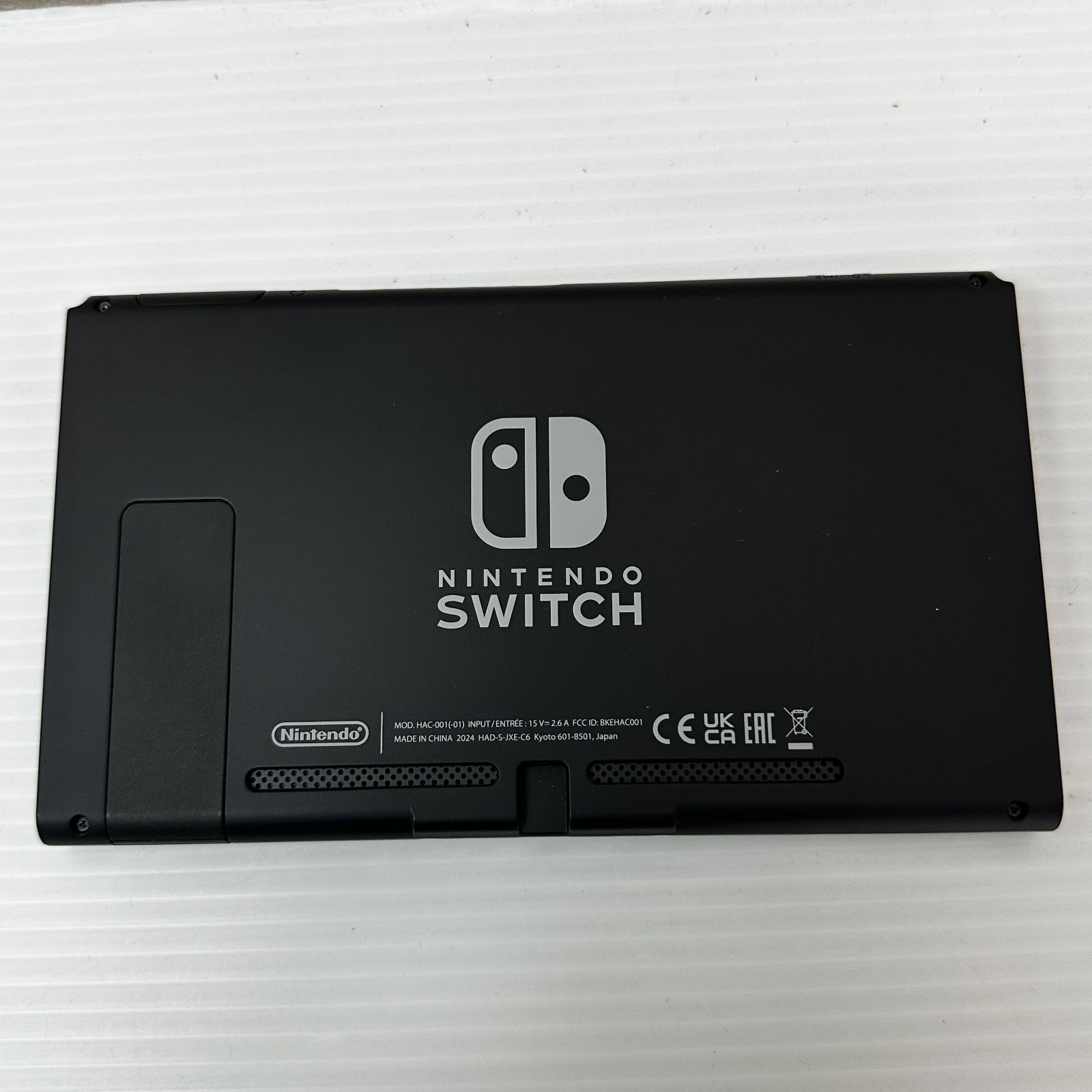 Nintendo Switch ニンテンドースイッチ 本体 セレクト限定カラー