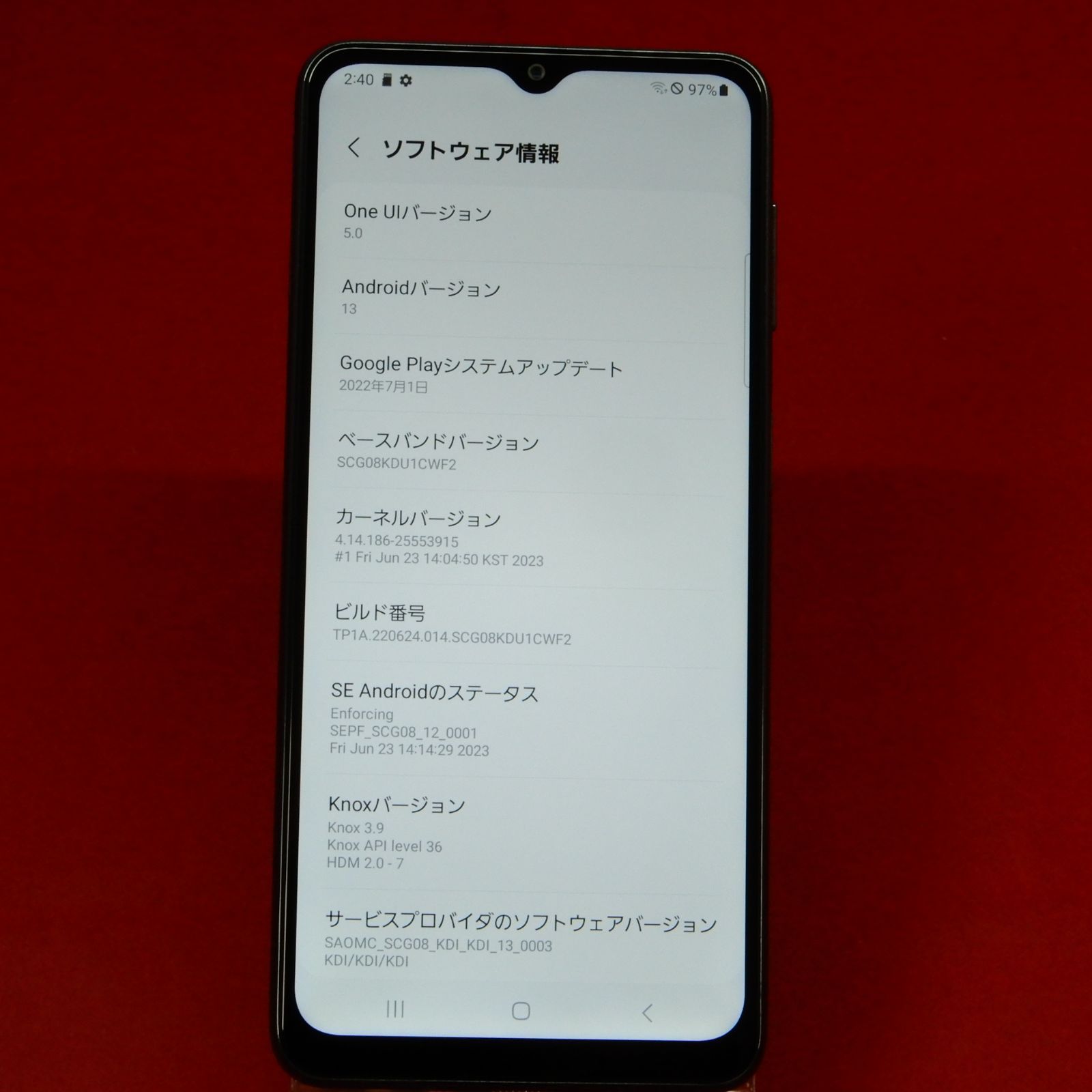 SAMSUNG Galaxy A32 SCG08 5G対応 auSIMロック解除済 オーサムブラック