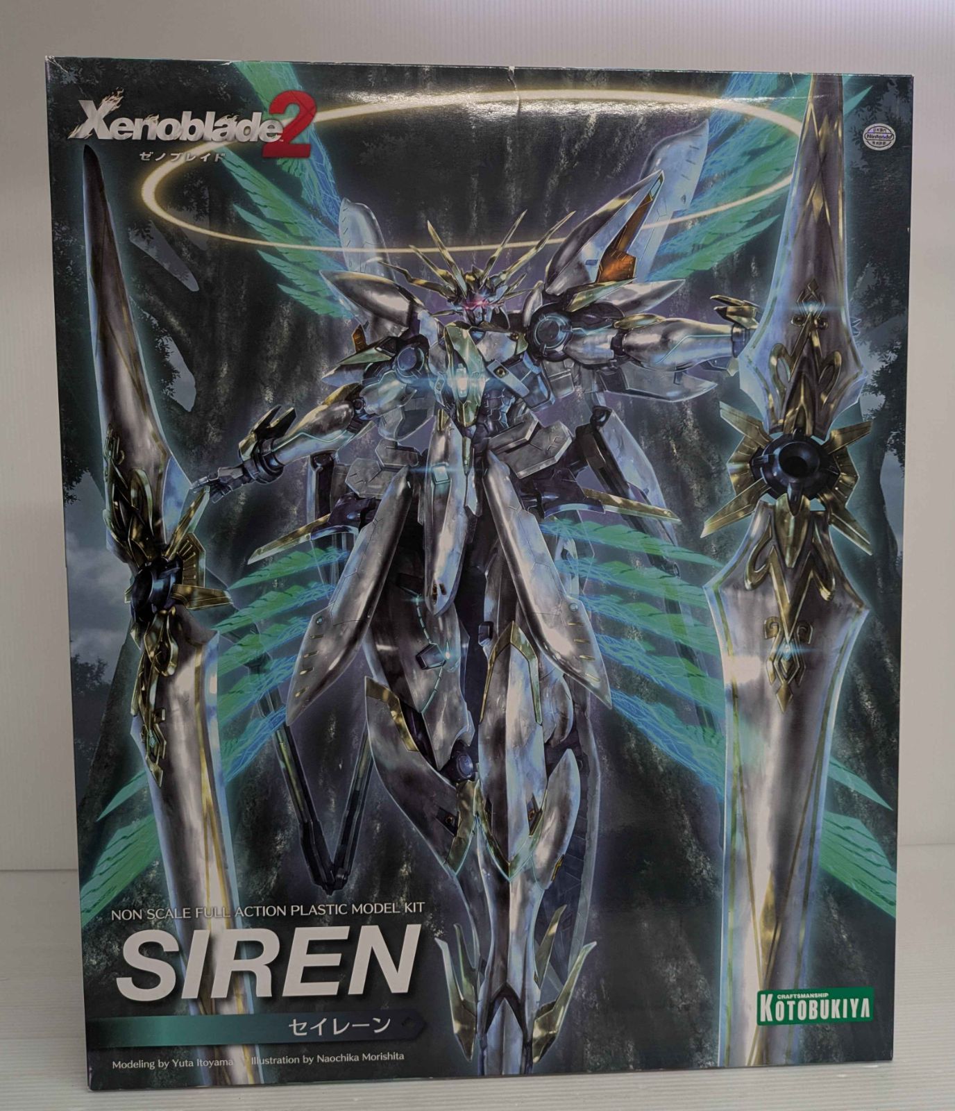 ヴァイスシュヴァルツ PSA10 闘争の渦 シャナ pr 箔押し ヴァイスシュヴァルツ PSA10 闘争の渦 シャナ pr 箔押し 【公式通販】