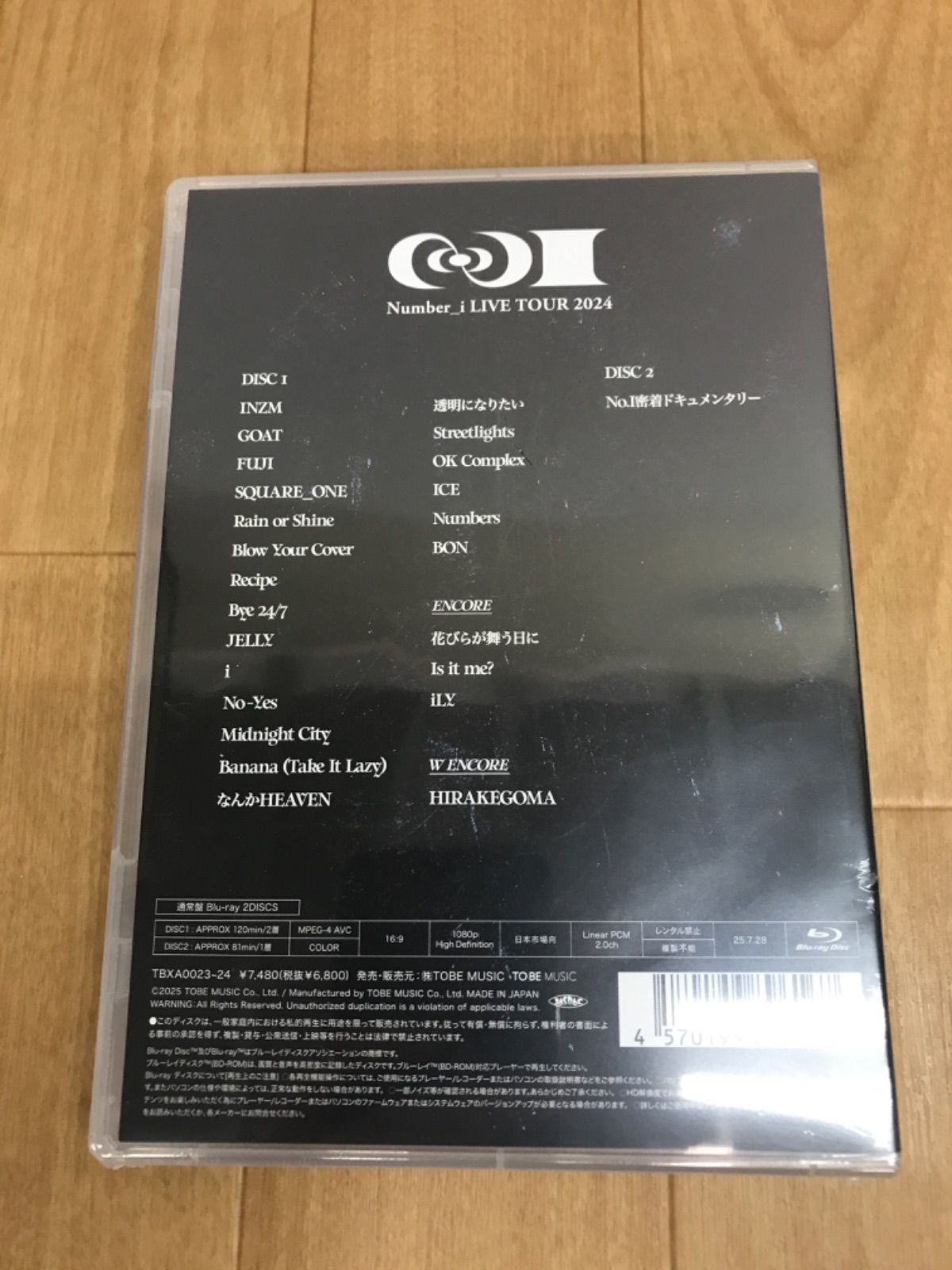 ☆②【未開封・Blu-ray】Number_i LIVE TOUR 2024 No.I 通常版《HU19M 