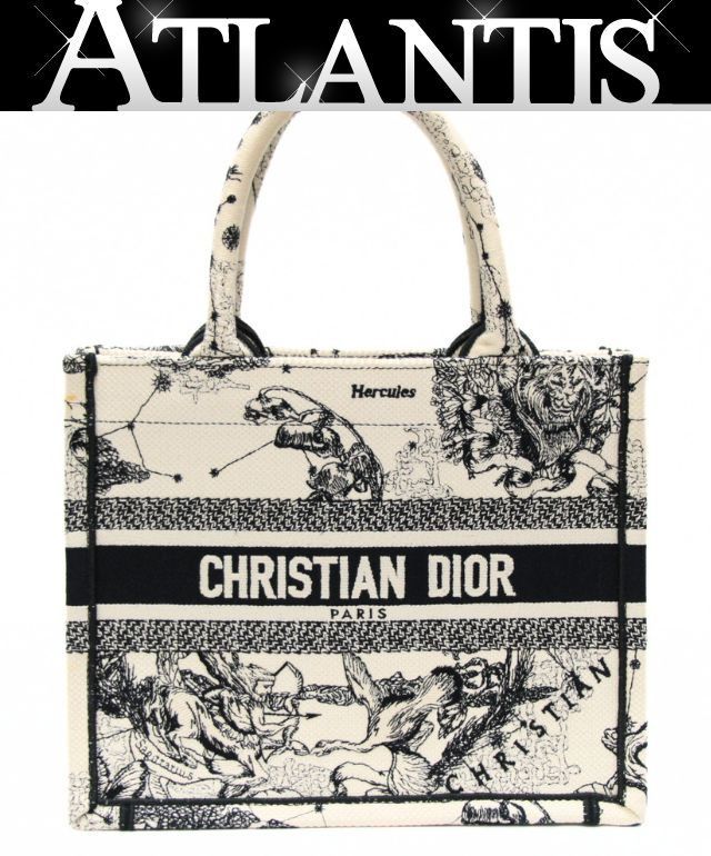 ⭐️極美品 Dior ディオール ブックトート スモール オブリーク ジャガード 美品 クリスチャンディオール Christian Dior ブックトート スモール