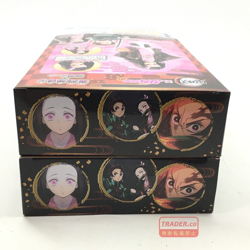 01w-6297 未開封品 鬼滅の刃×リカちゃん 竈門炭治郎×はるとくん 竈門禰