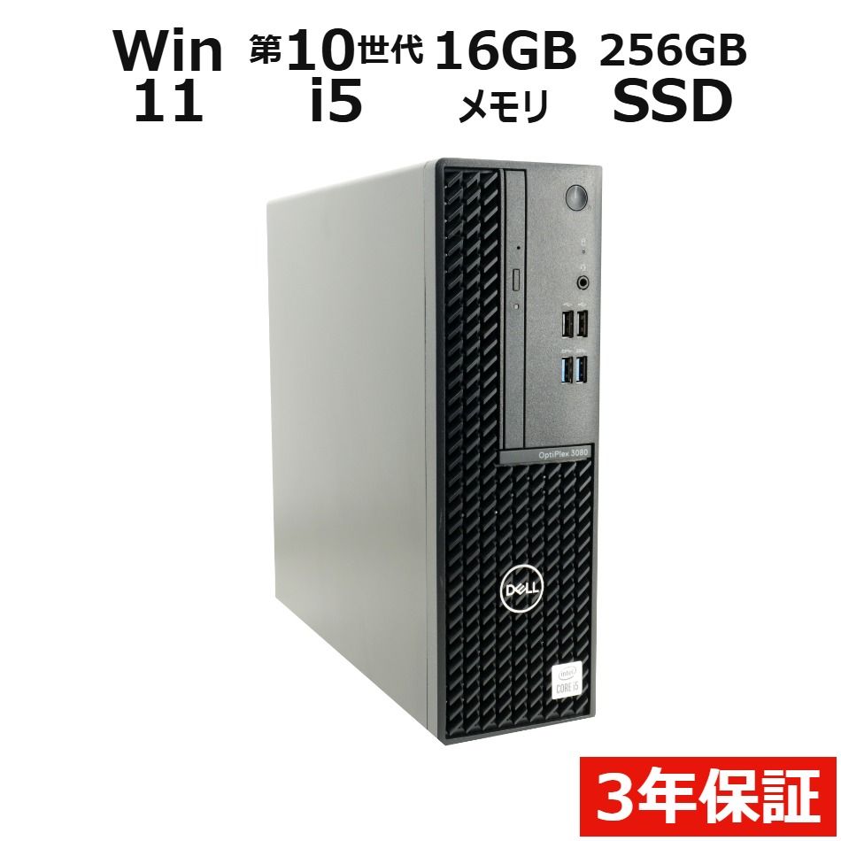 ア*ン様 PSA10 やがては紅魔族の長となる者 ゆんゆん SNR シリアス R