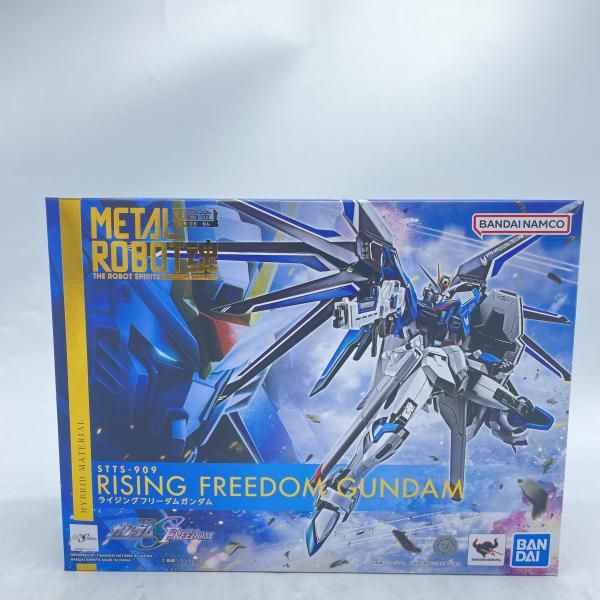 中古】METAL ROBOT魂 ライジングフリーダムガンダム 開封 機動戦士