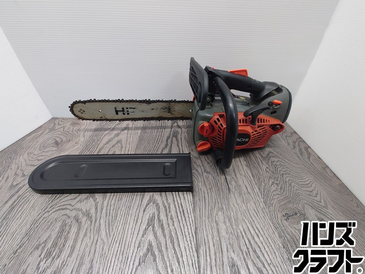 ▲配送不可【引取限定】日立 HITACHI エンジン チェンソー CS33EDTP 日立工機 排気量32.2 【ハンズクラフト飯塚店】【中古】