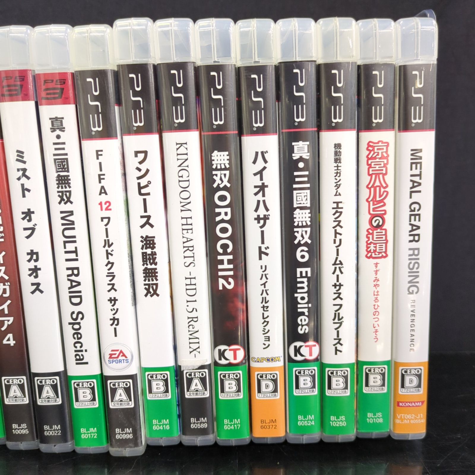 D45421】PS3 ゲームソフト 52本セット 大量まとめ売り 動作未確認