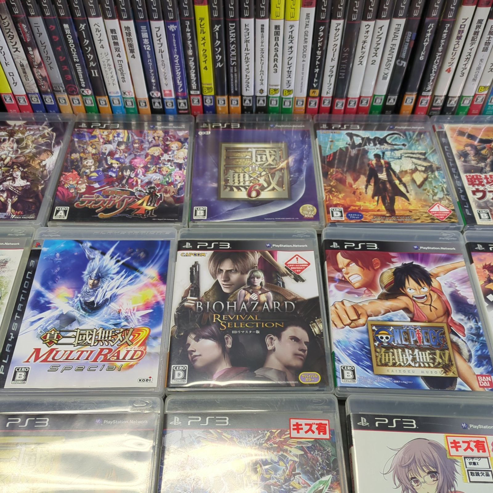 D45421】PS3 ゲームソフト 52本セット 大量まとめ売り 動作未確認