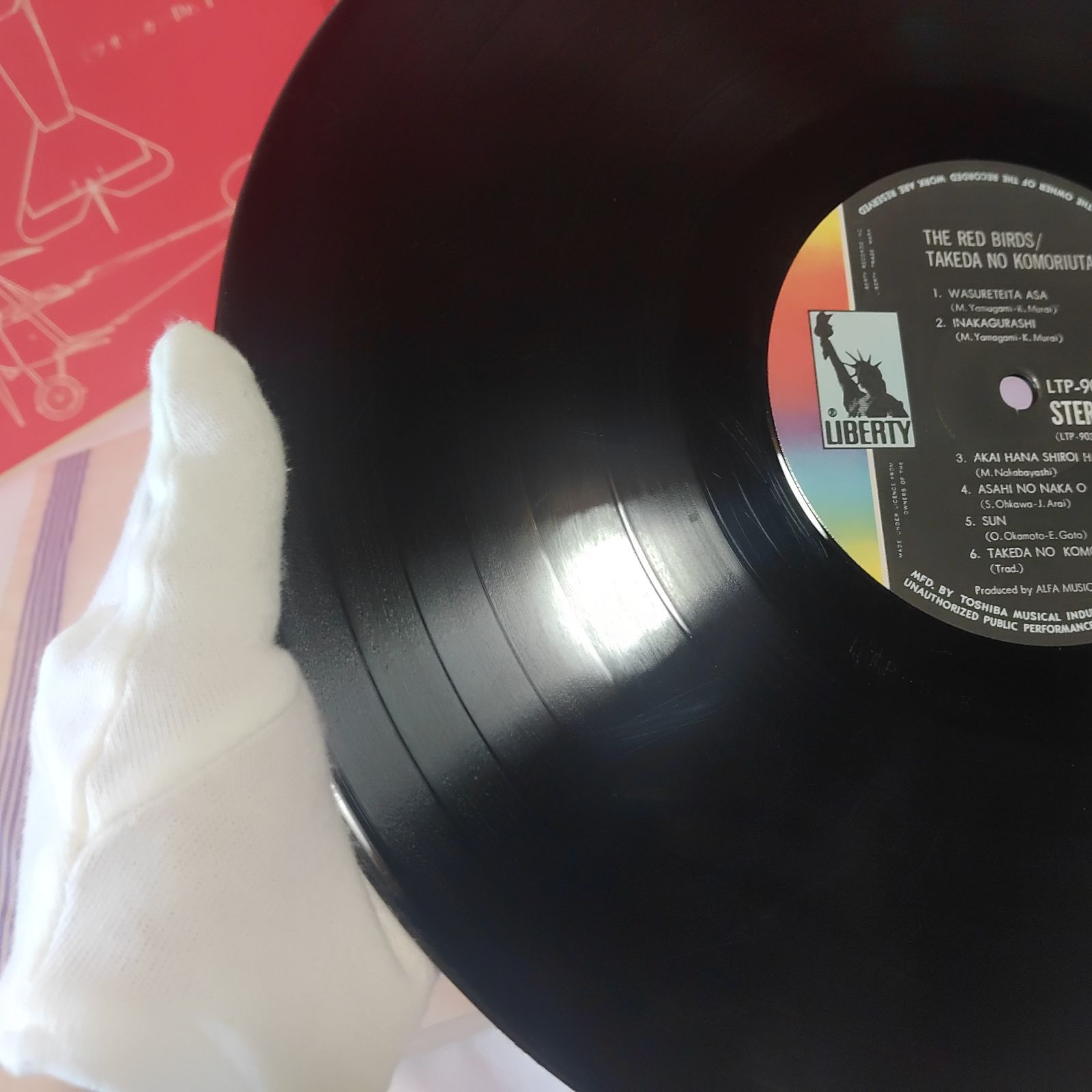 中古レコード】 赤い鳥 竹田の子守唄 LP レコード LTP-9034 LIBERTY