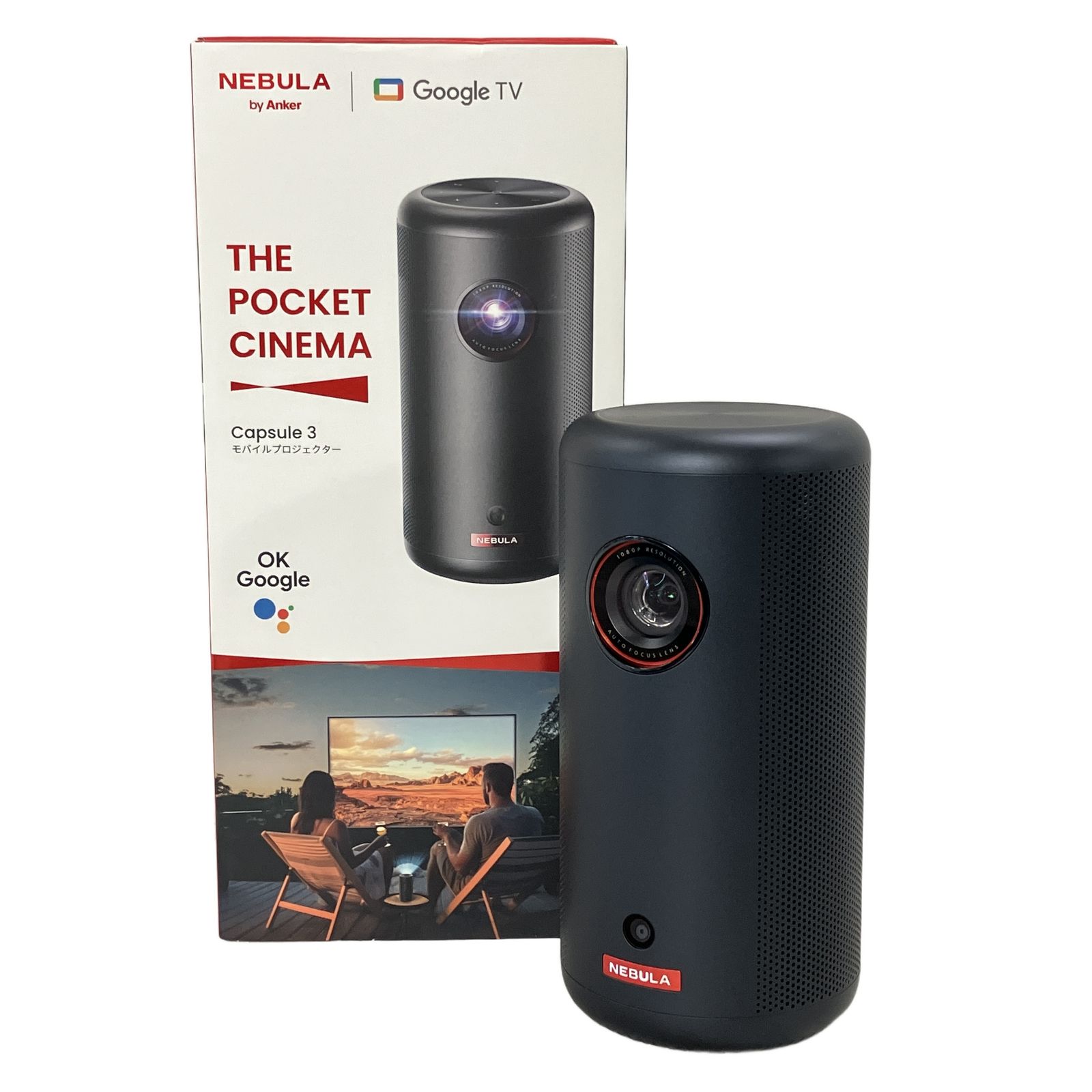 ANKER D2425 Nebula Capsule3 モバイル プロジェクター ネビュラ アンカー 家電 中古 美品 W11350136