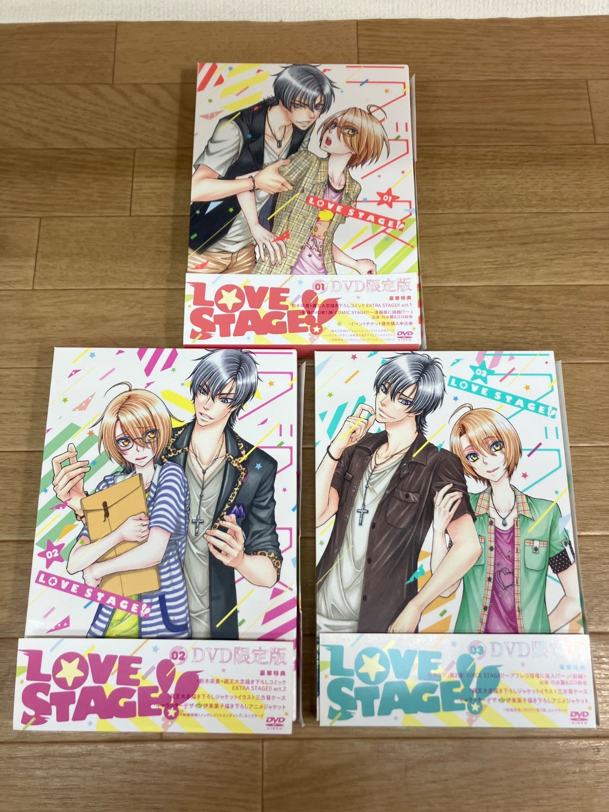 ☆LOVE STAGE!! 限定版 第1~第5巻 5巻セット [DVD] 《IU19I》S2 