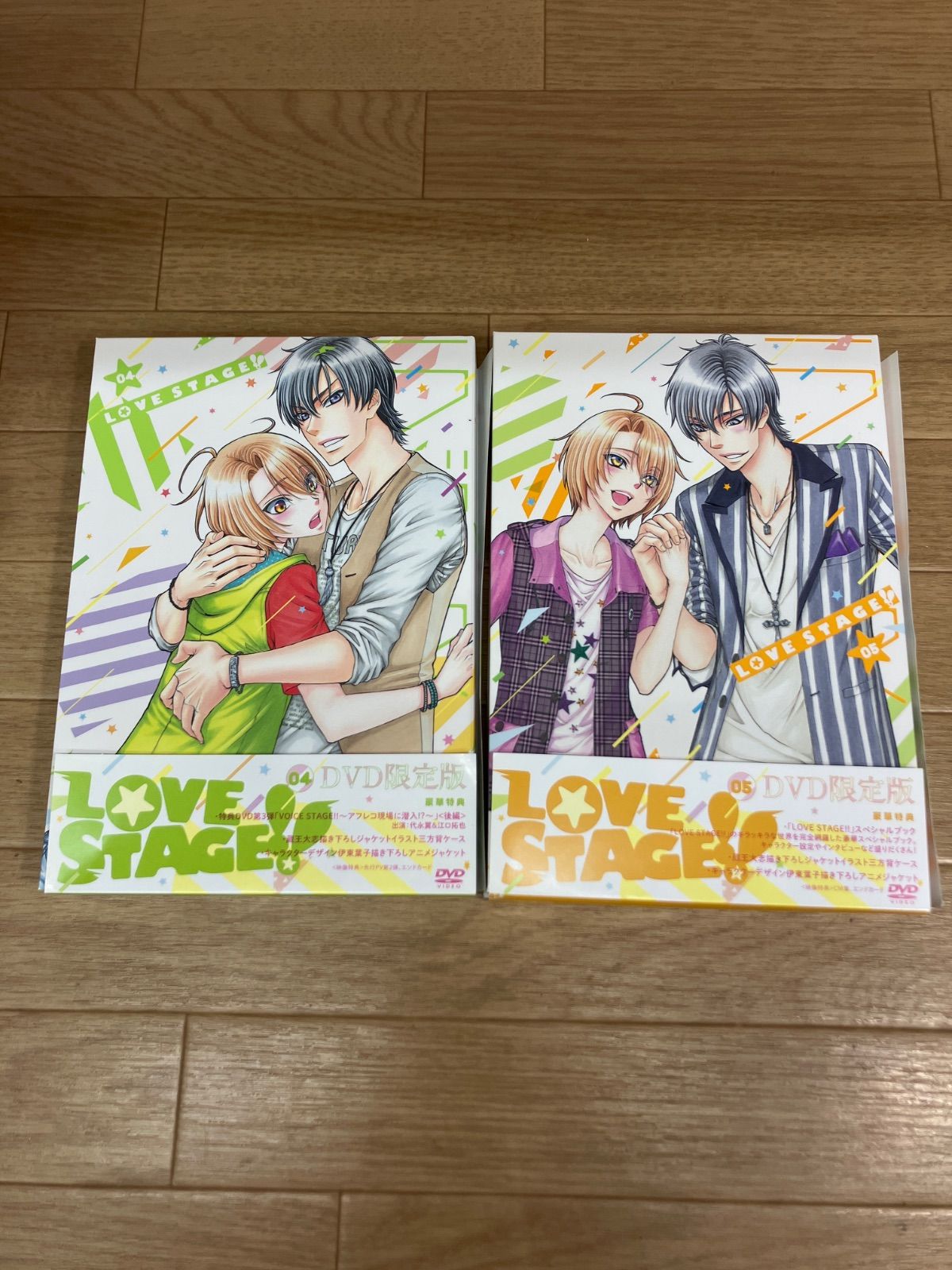 ☆LOVE STAGE!! 限定版 第1~第5巻 5巻セット [DVD] 《IU19I》S2