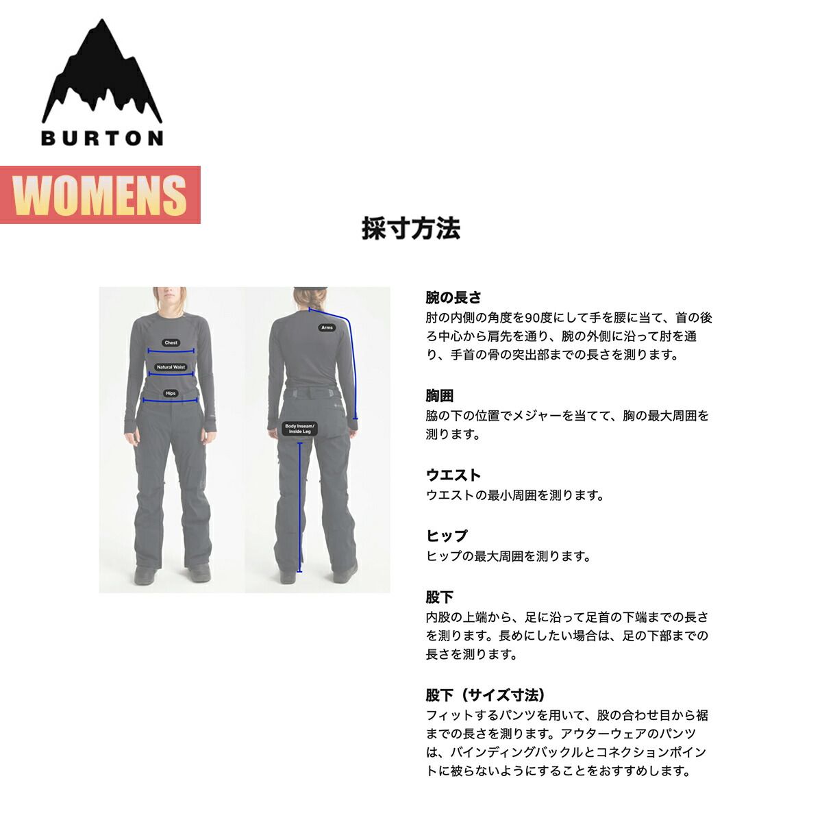 【新品】BURTON　バートン　レディース　スノーボード　ビブパンツ　Sサイズ バートン スノーボードウェア レディース ビブパンツ 25-26 Burton