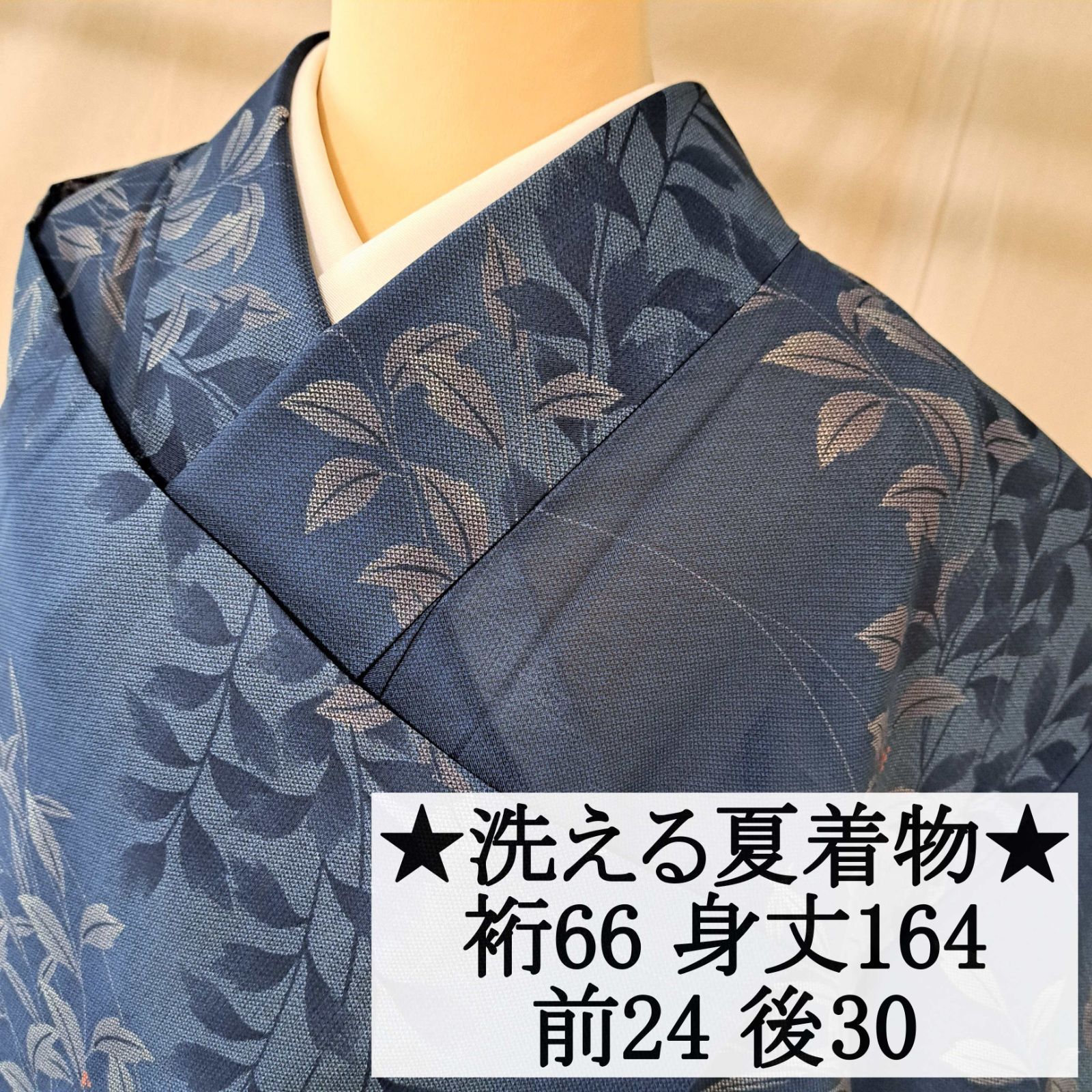 洗える夏着物・小紋】紺色 斜め縞 草 化繊 れ19M04a - メルカリ