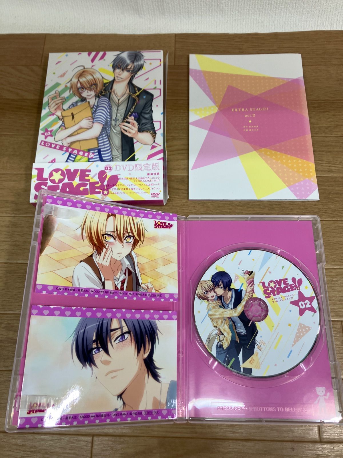☆LOVE STAGE!! 限定版 第1~第5巻 5巻セット [DVD] 《IU19I》S2