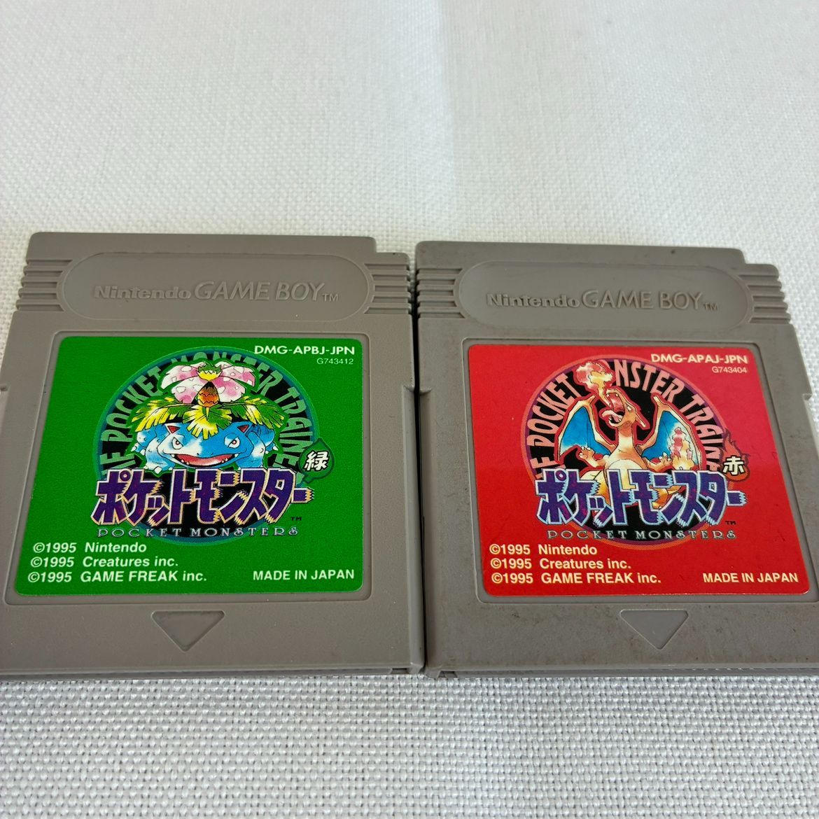 【ER263】NS960 ポケットモンスター 赤 緑 ゲームボーイソフト 2点セット 265320236