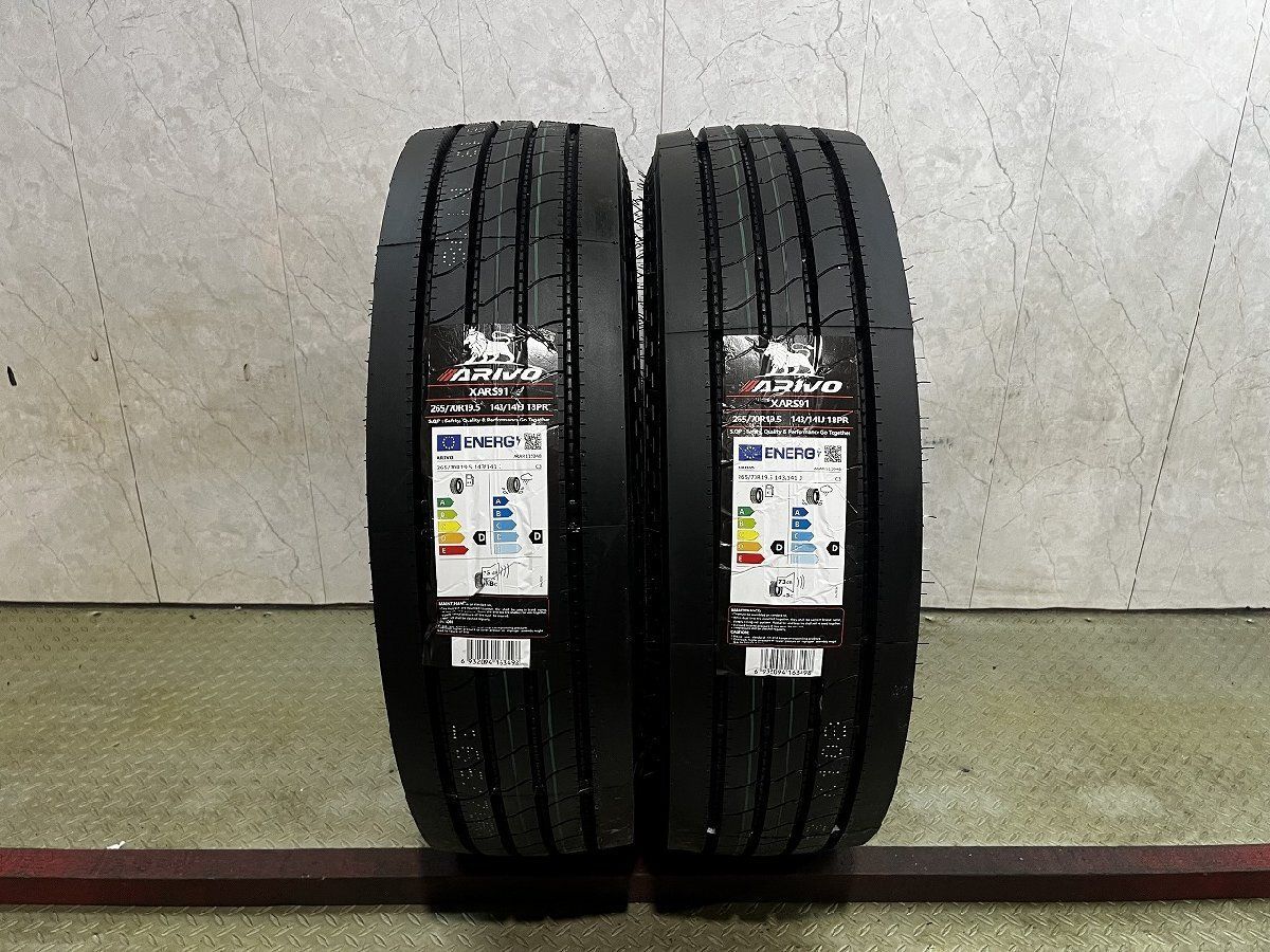 【新品】26年製 札幌発 交換可 ARIVO XARS91 265/70R19.5 143/141J 18PR 19.5インチ トラックタイヤ 夏タイヤ 2本 プロフィア ギガ(STX086)