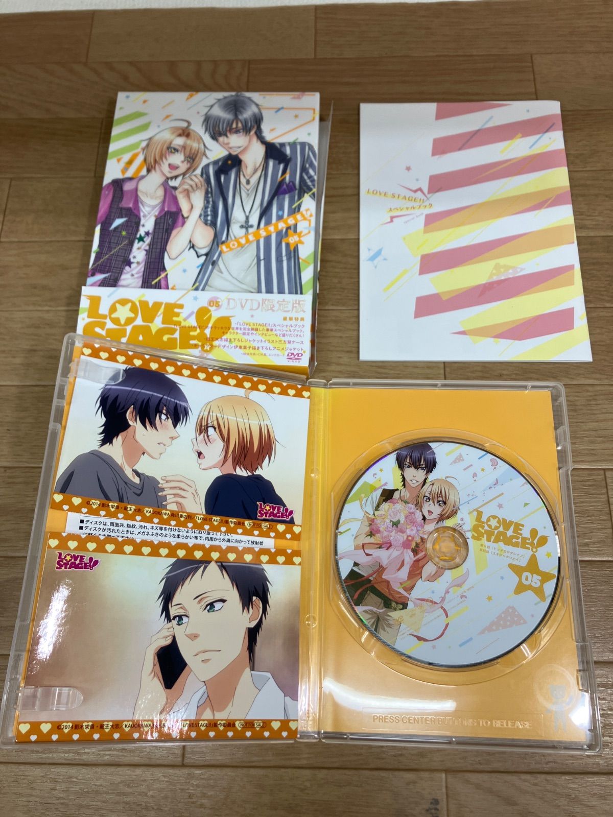 ☆LOVE STAGE!! 限定版 第1~第5巻 5巻セット [DVD] 《IU19I》S2