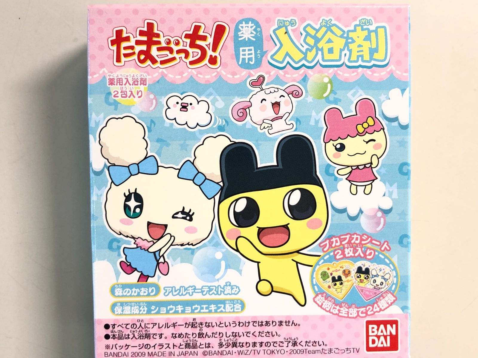 ☆新品未開封 たまごっち 薬用入浴剤 12個入り 1BOX