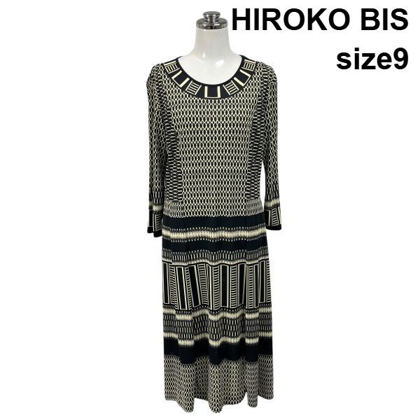 ◇ ヒロコビス HIROKO BIS ワンピース ミモレ丈 ラウンドネック 七分袖