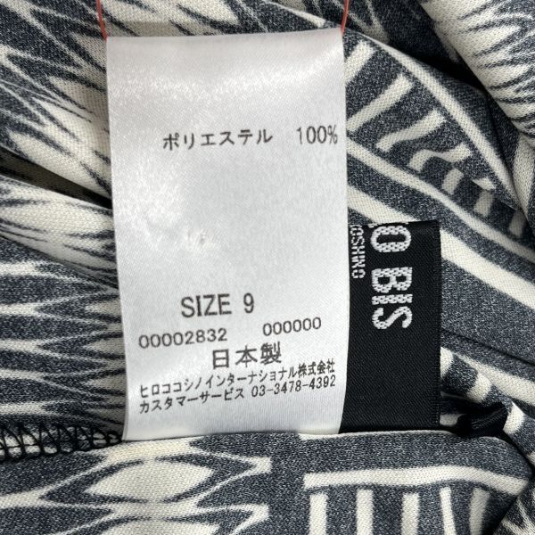 ◇ ヒロコビス HIROKO BIS ワンピース ミモレ丈 ラウンドネック 七分袖
