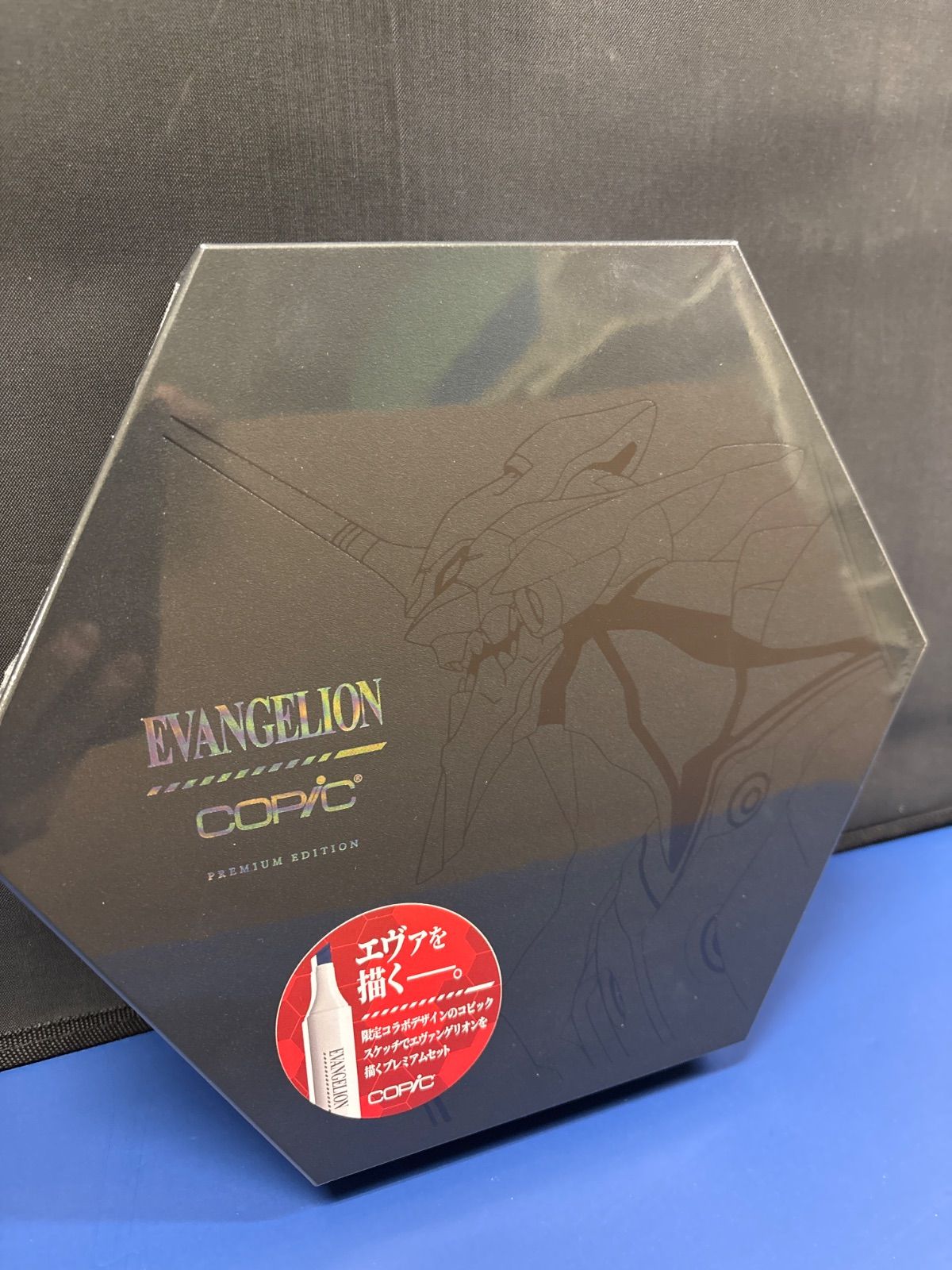 特価処分 コピックスケッチ&エバンゲリオン コラボ30周年エバカラー