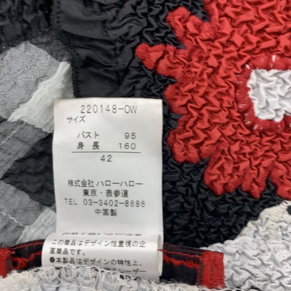 ◇ ノコオーノ NOKO OHNO カジュアルジャケット 半袖 テーラード